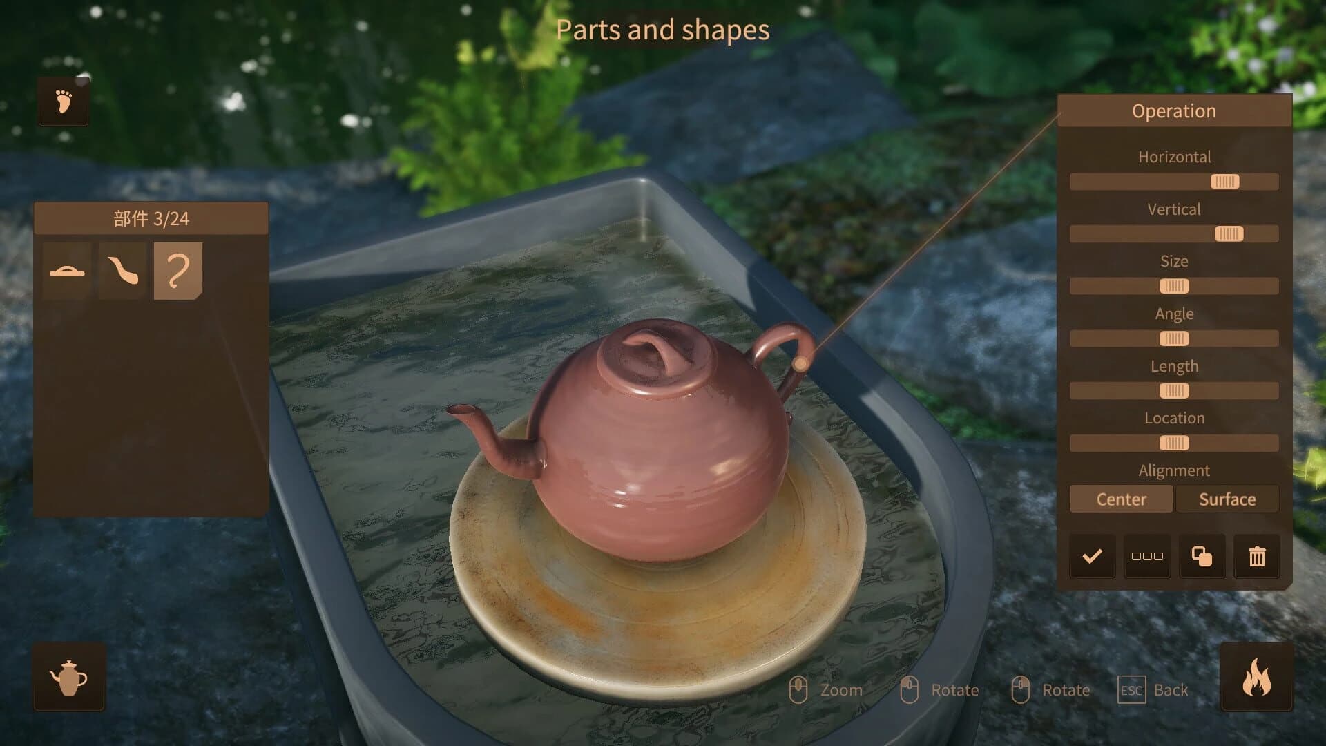 Master of Pottery: Suzhou Garden screenshot 4