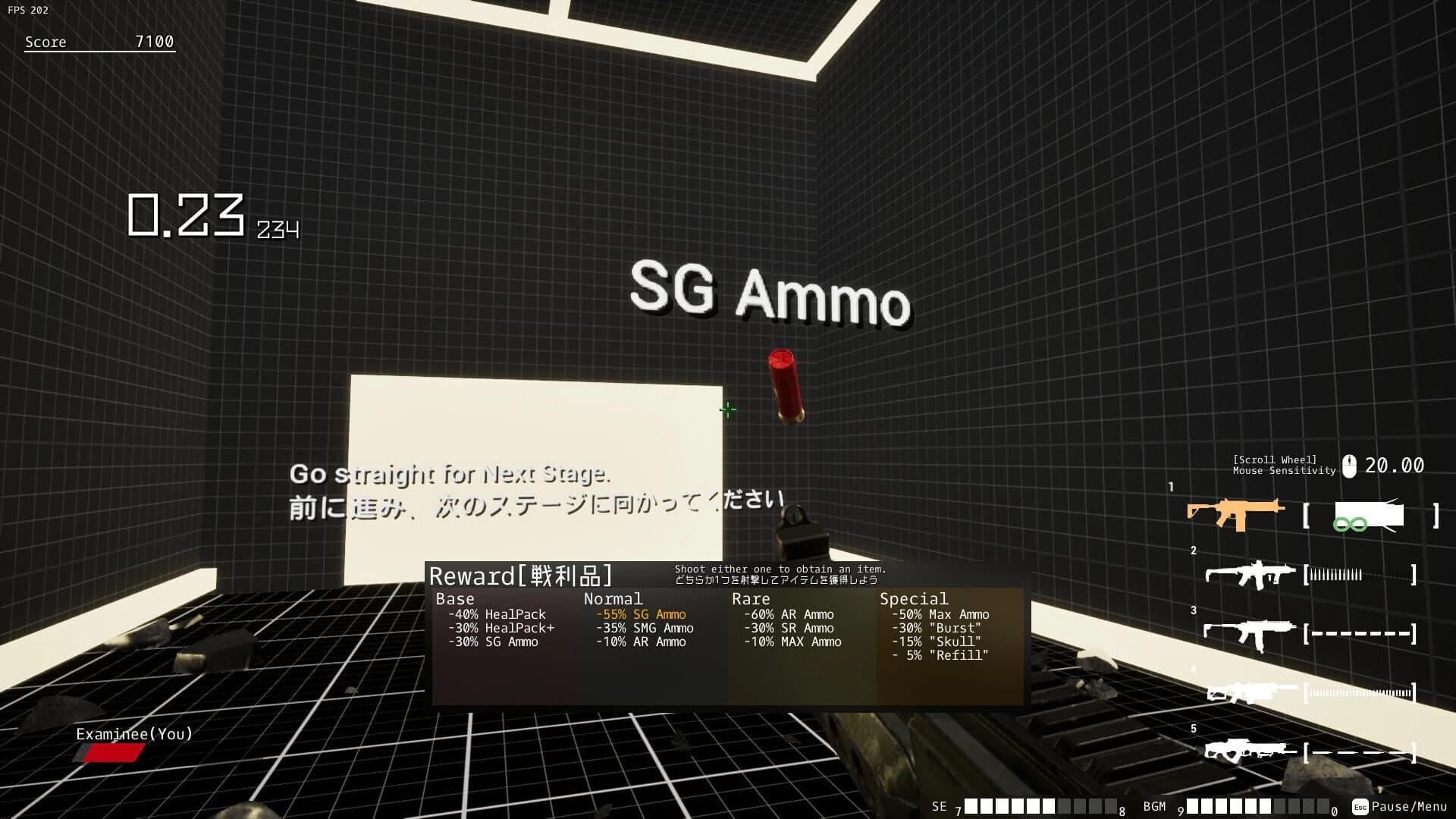 Master of Shotgun Camper screenshot 3