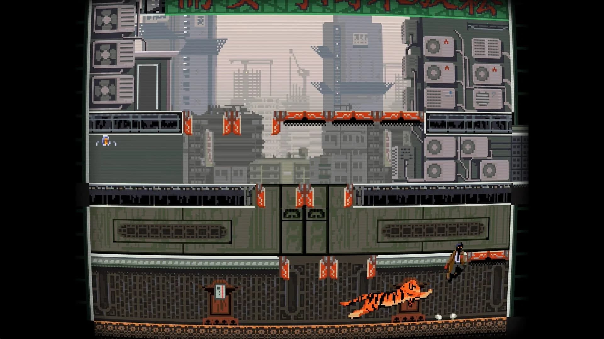 Master Spy screenshot 1