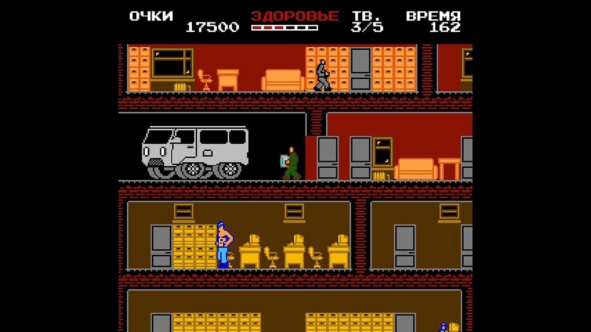 Master Theft TVs screenshot 3