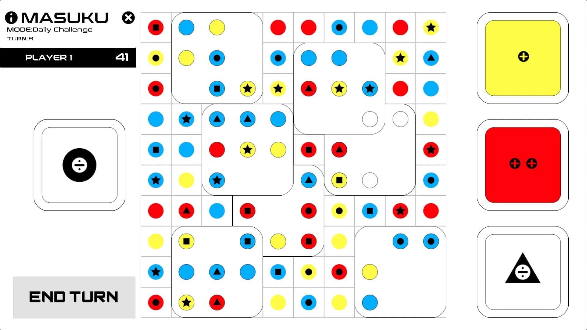 Masuku screenshot 3