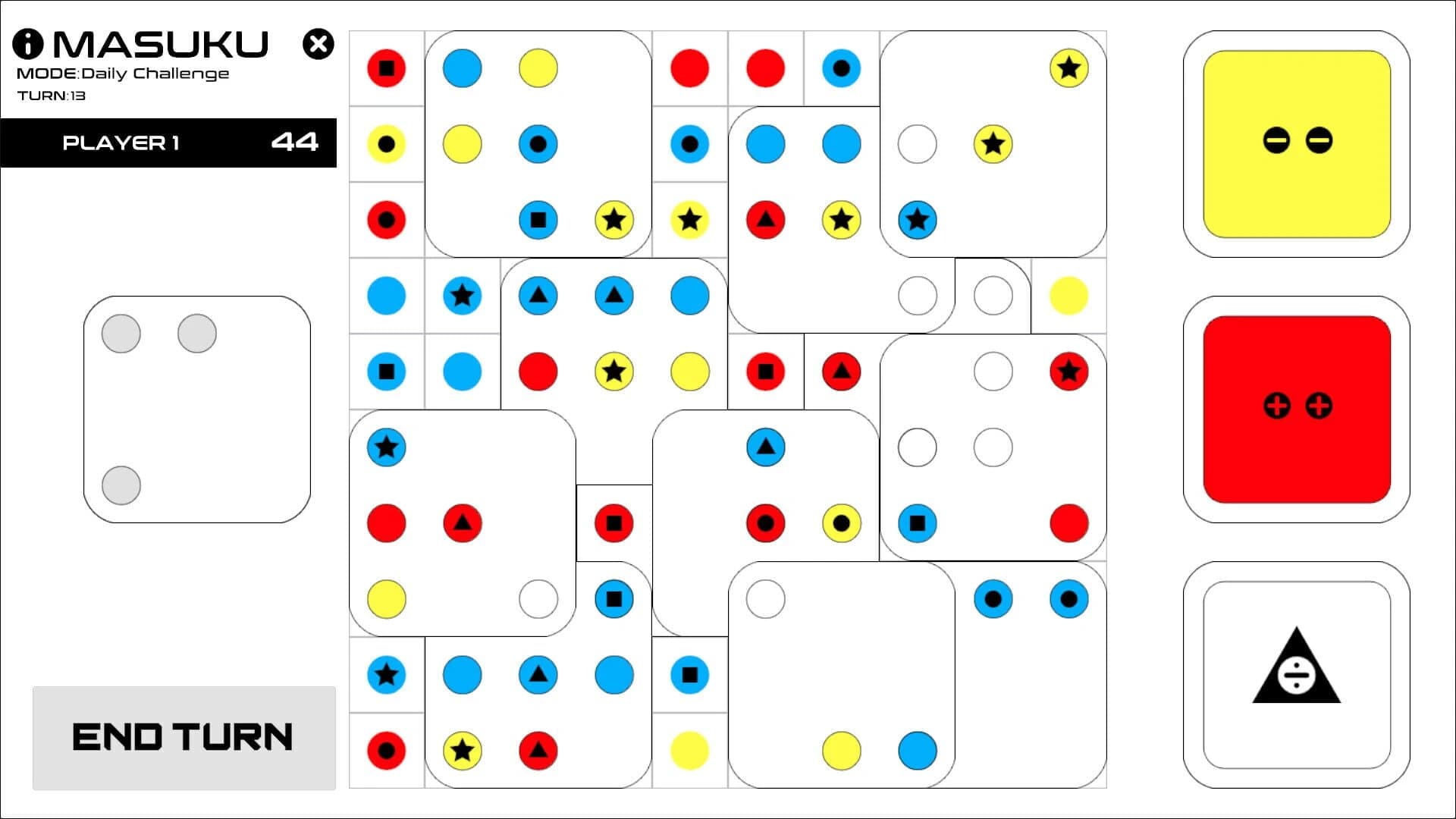 Masuku screenshot 2