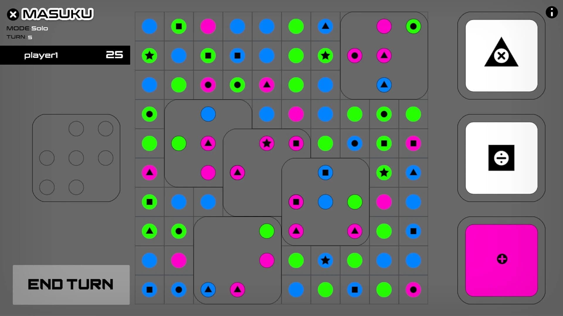 Masuku screenshot 5