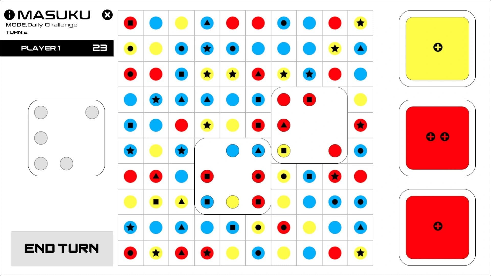 Masuku screenshot 4