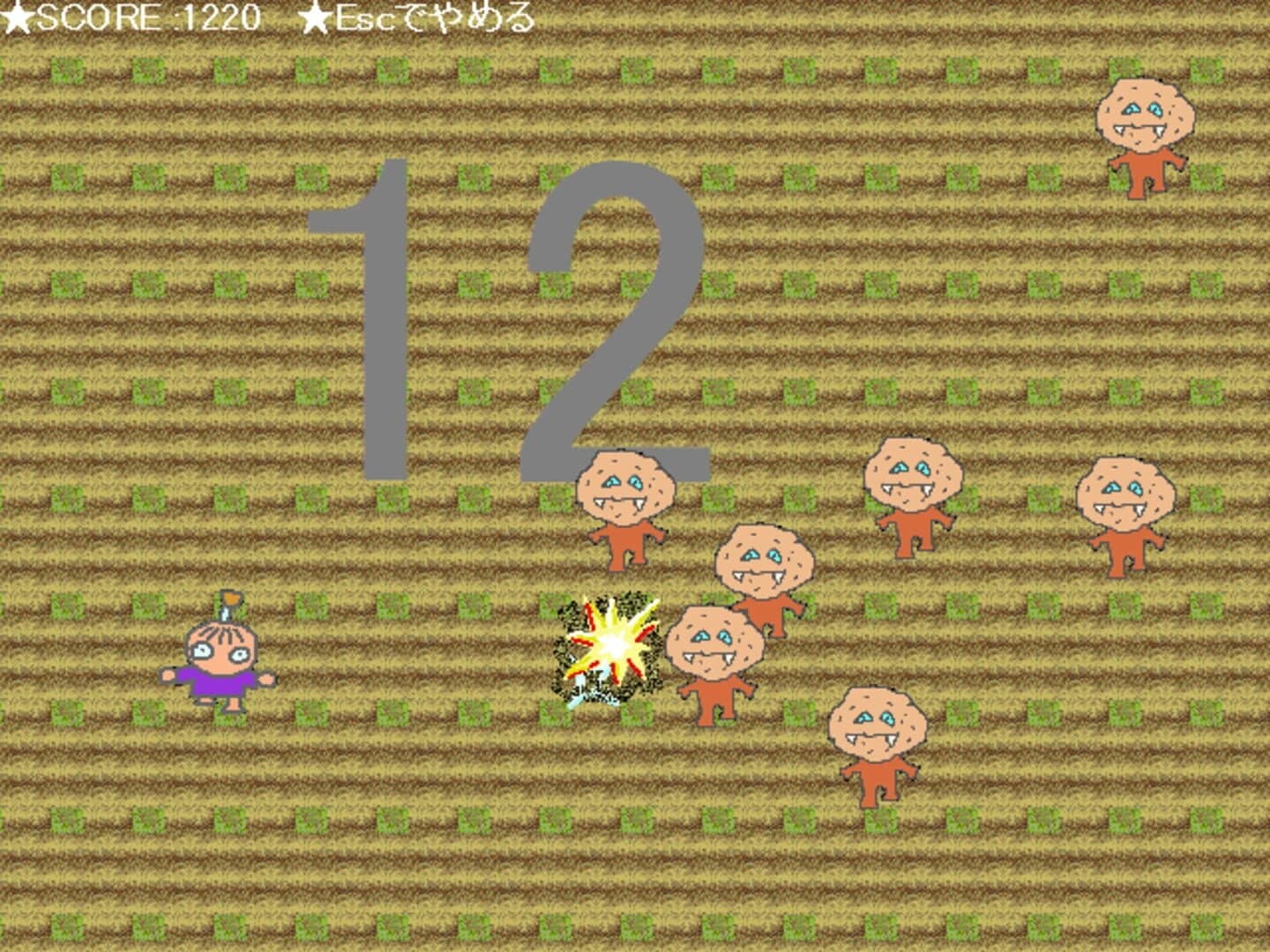 Matamarcianos screenshot 2