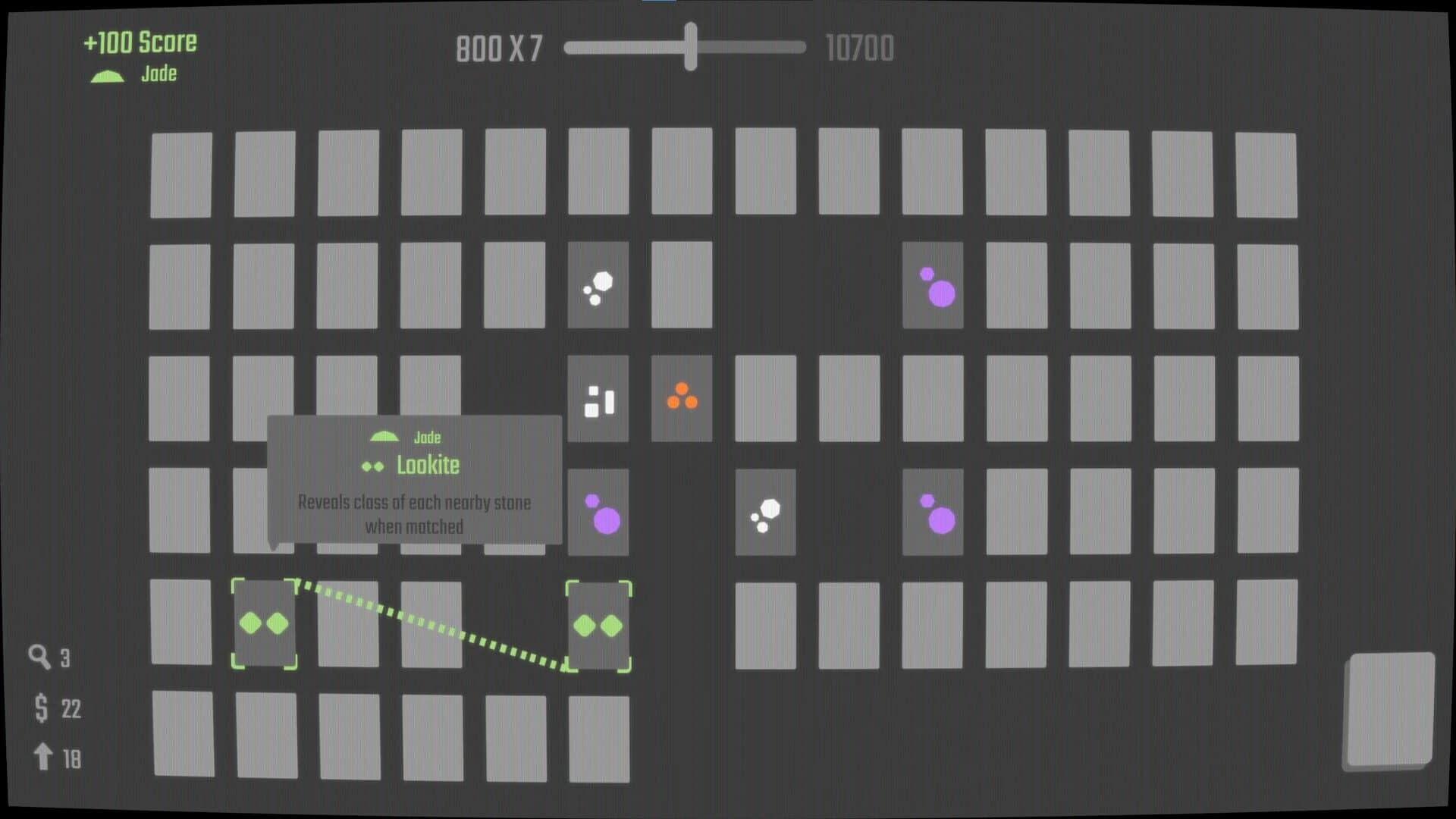 Matchstone screenshot 4