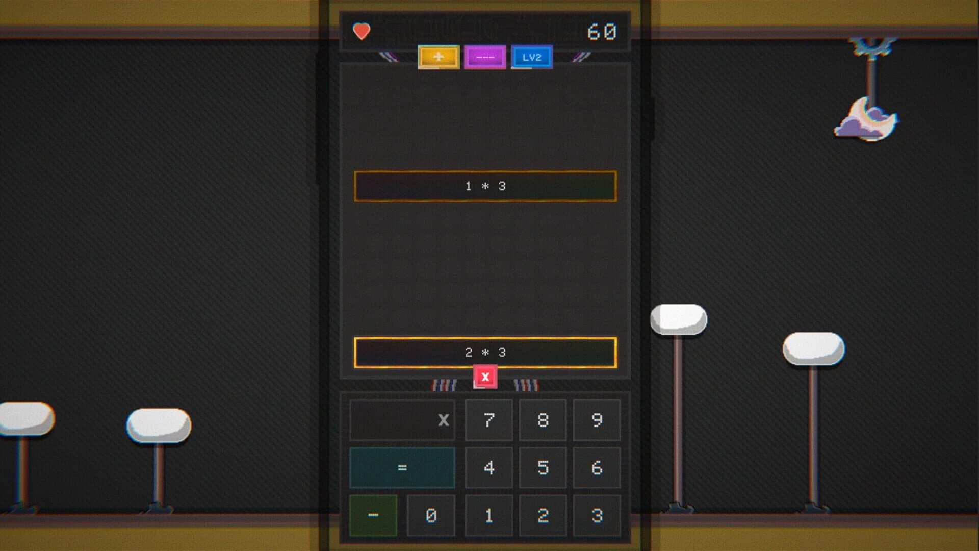 Math Master screenshot 1
