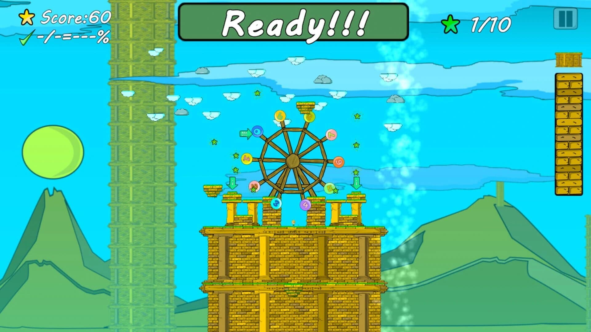 Math Tower 2 screenshot 5