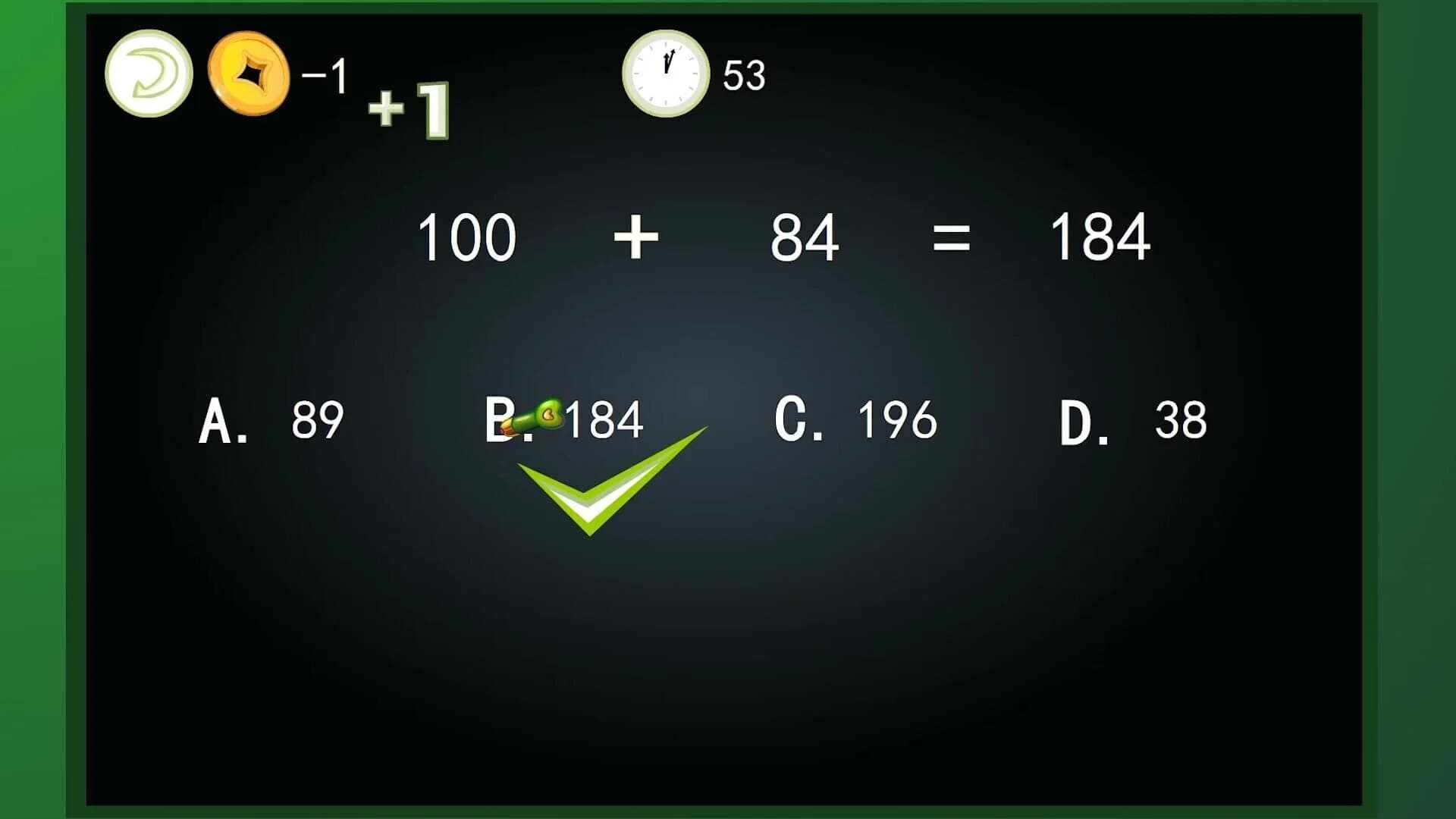 Mathematician screenshot 1