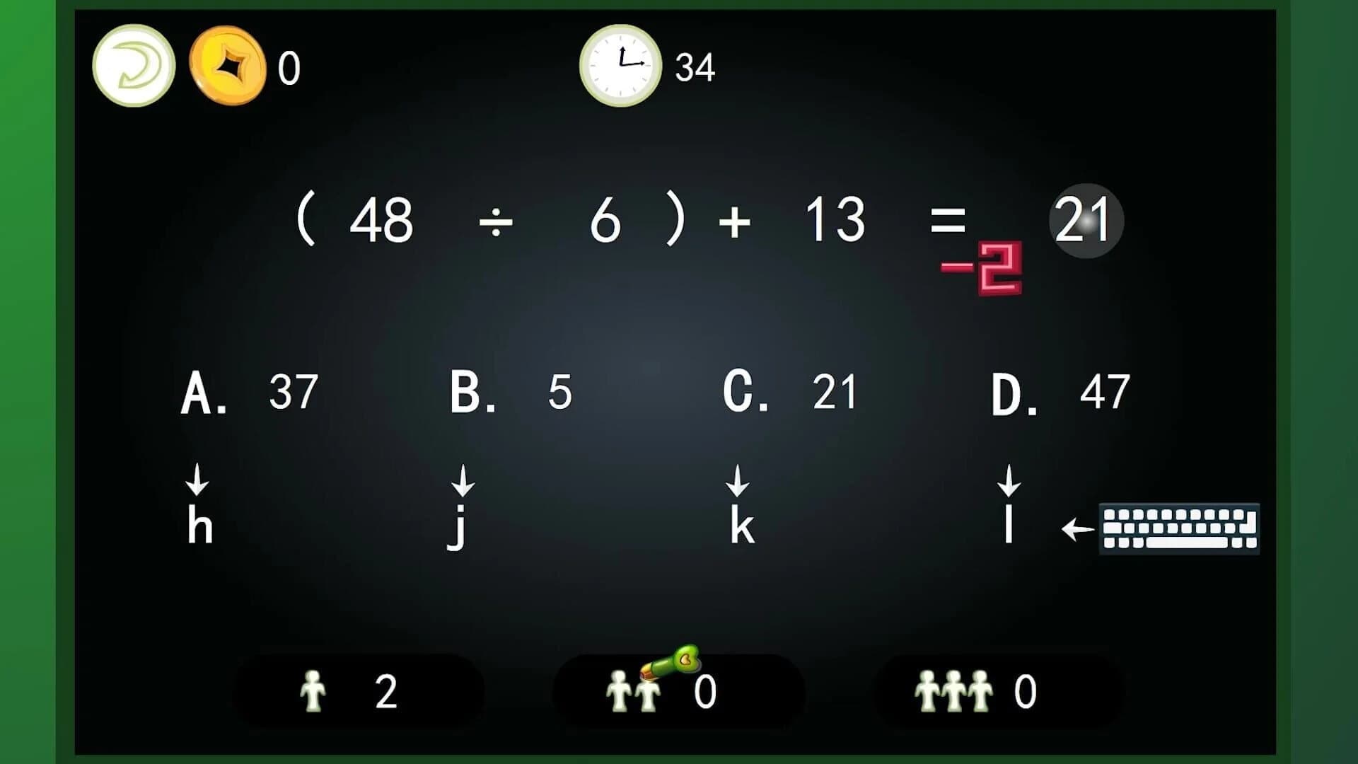 Mathematician screenshot 4