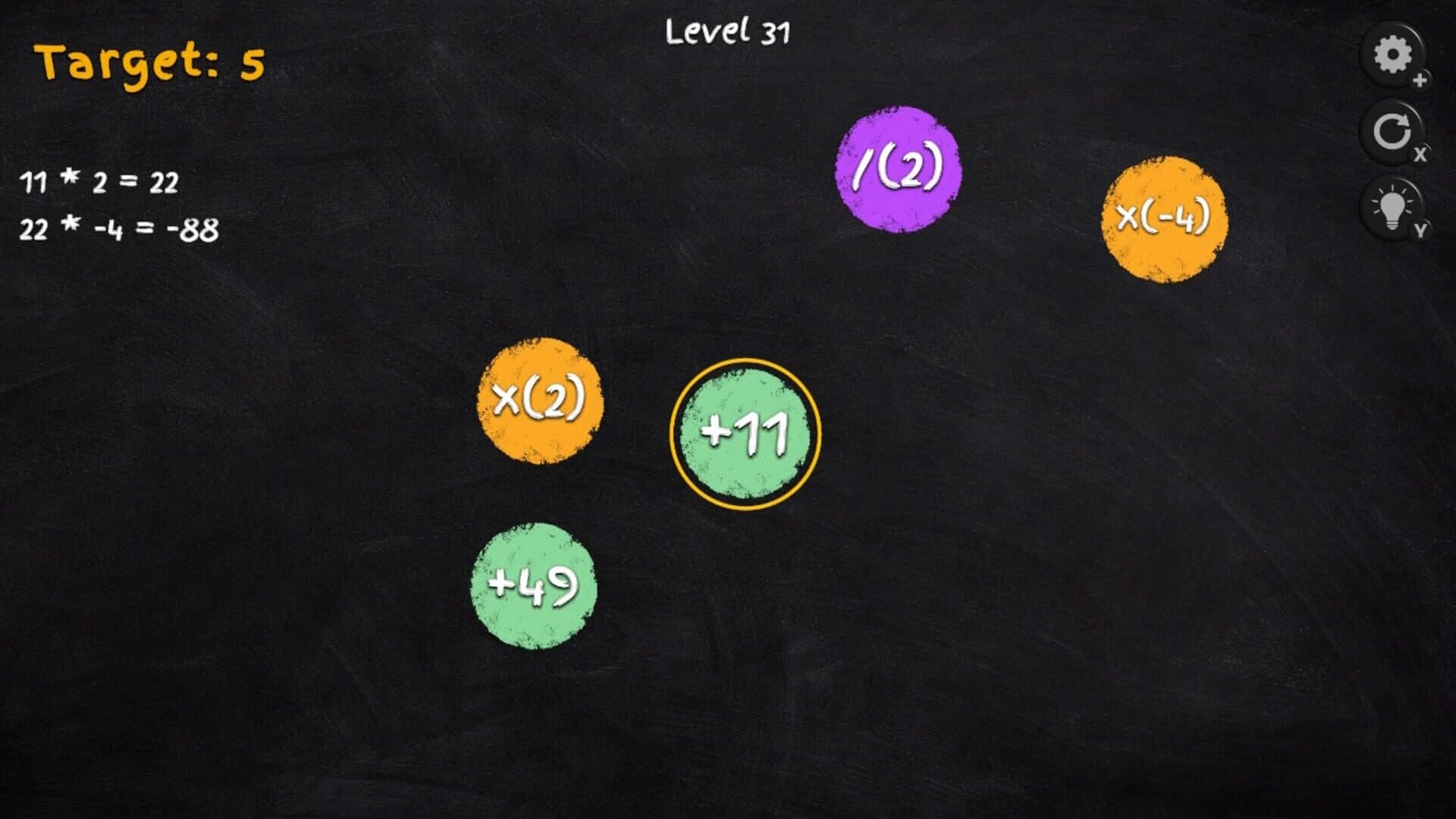 Mathify screenshot 2