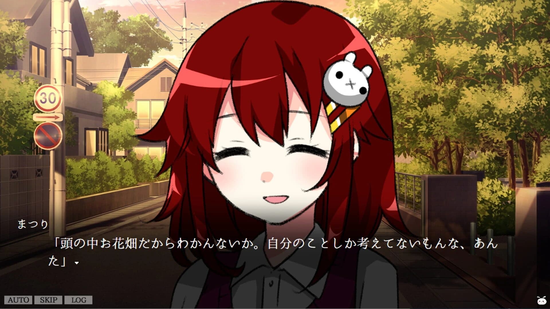 Matsuri Messiah screenshot 4