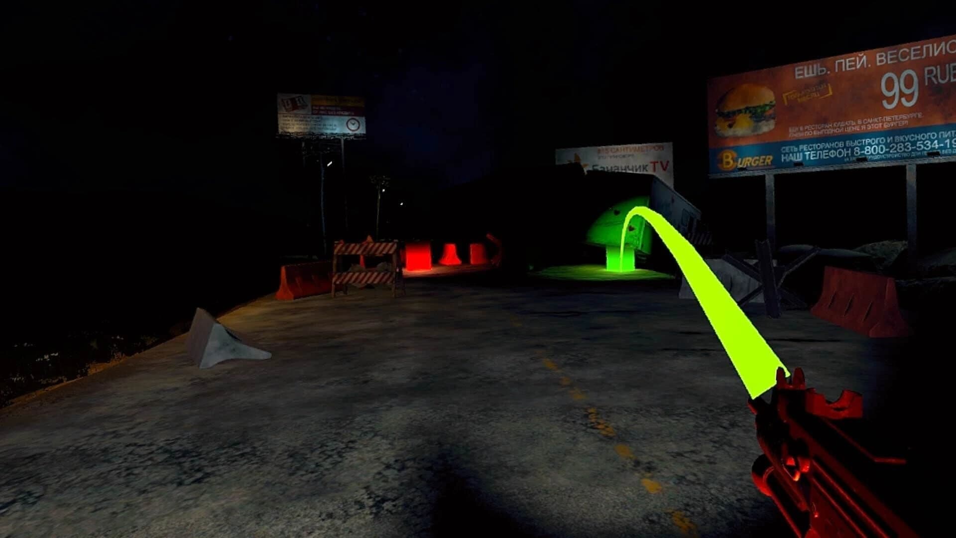 Matter of the Dreams screenshot 1