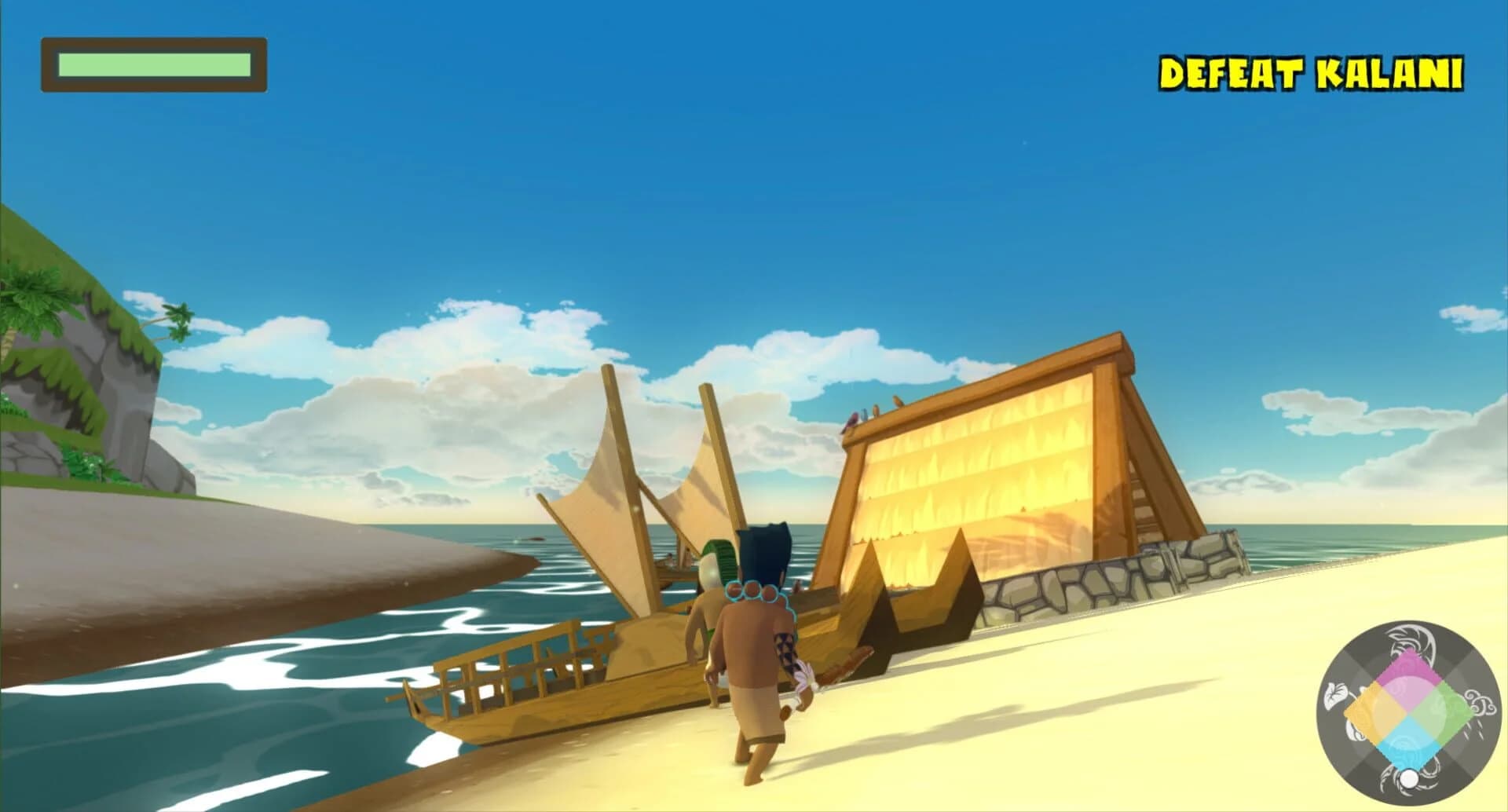 Maui screenshot 5