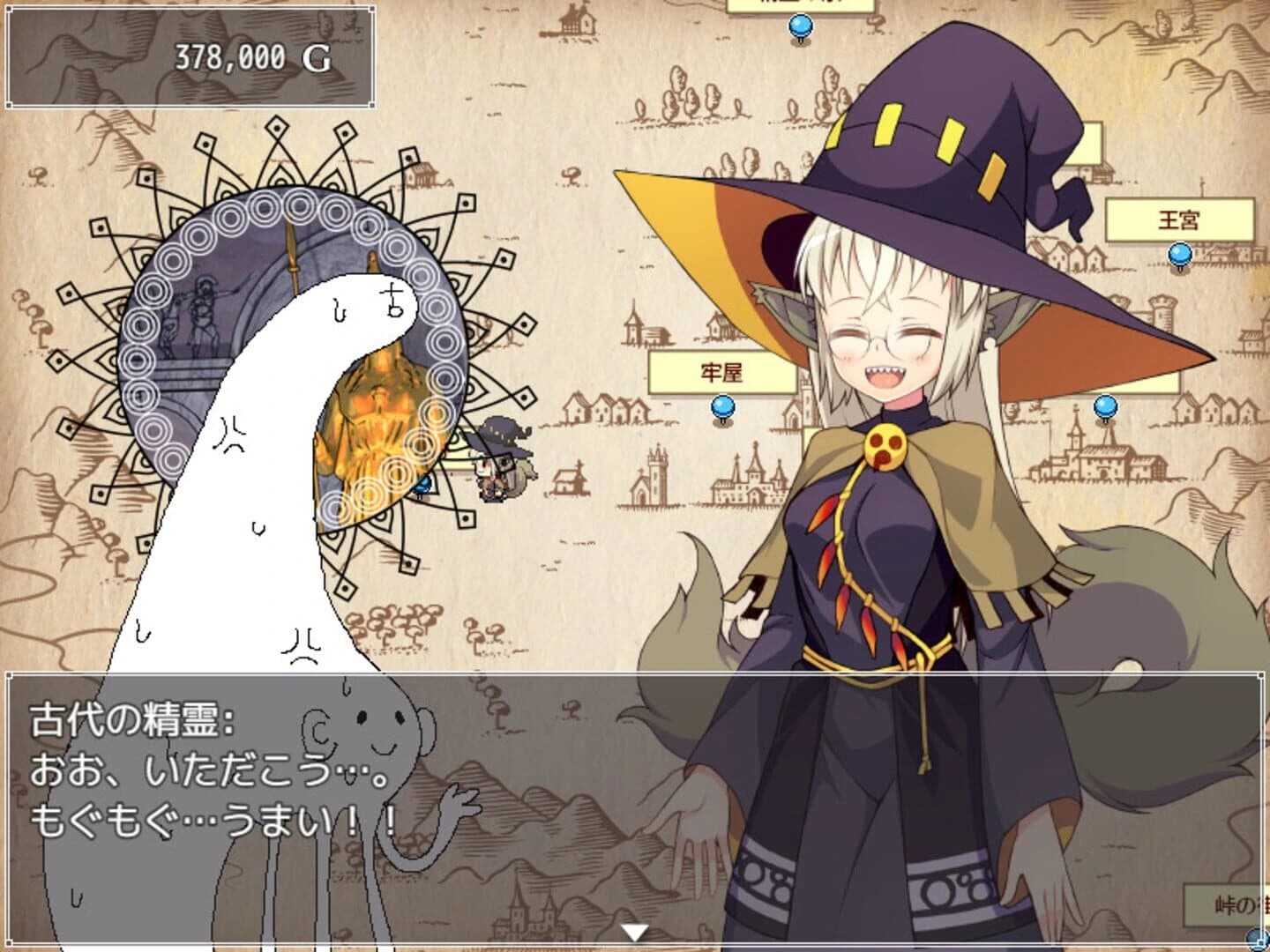 Mavi's Journey screenshot 2