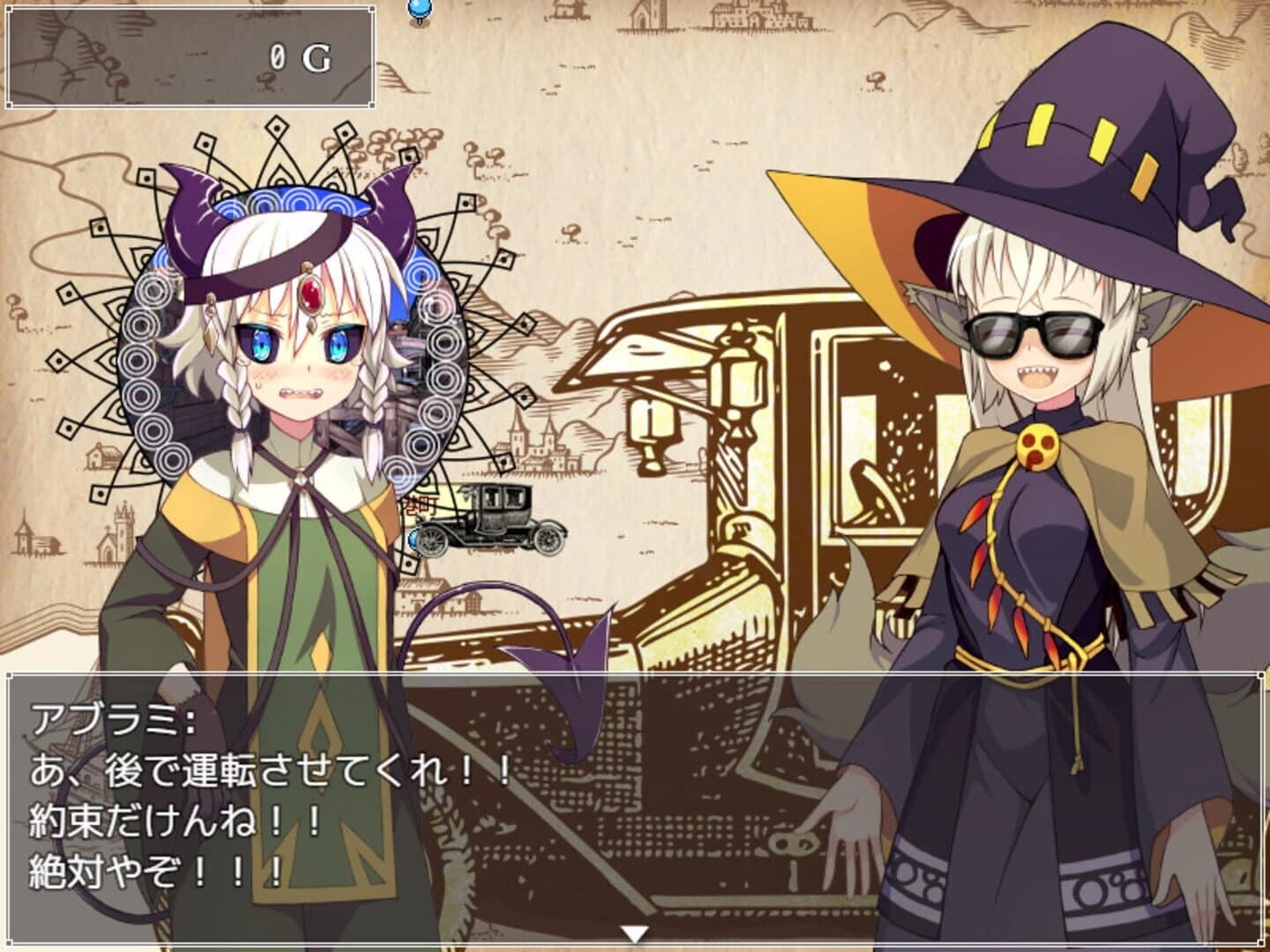 Mavi's Journey screenshot 4