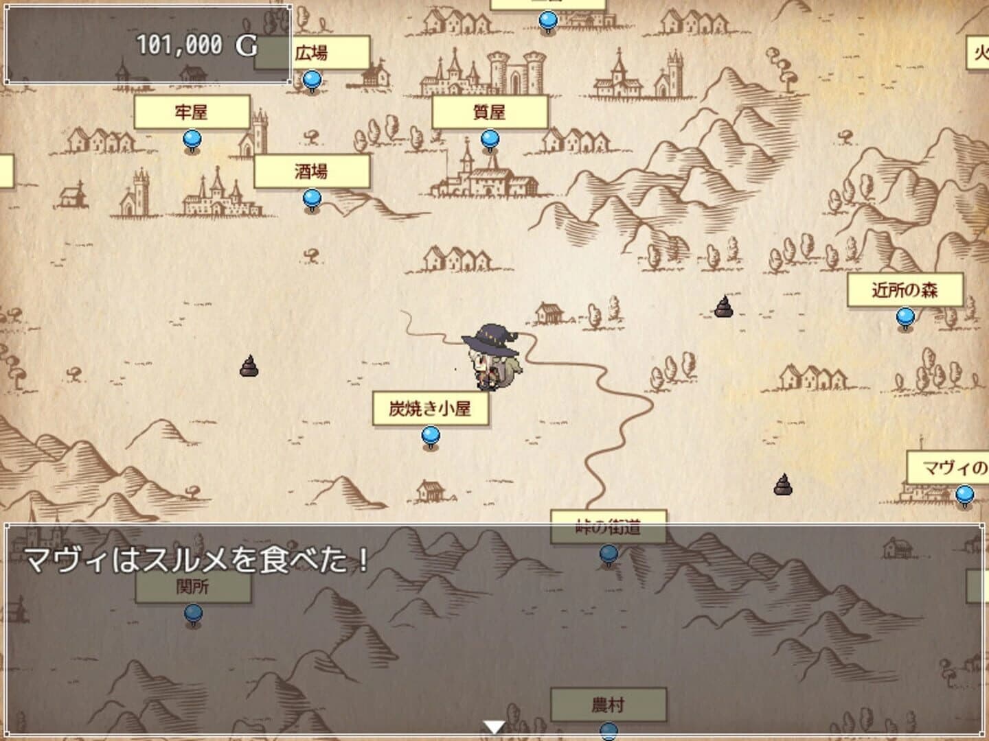 Mavi's Journey screenshot 3