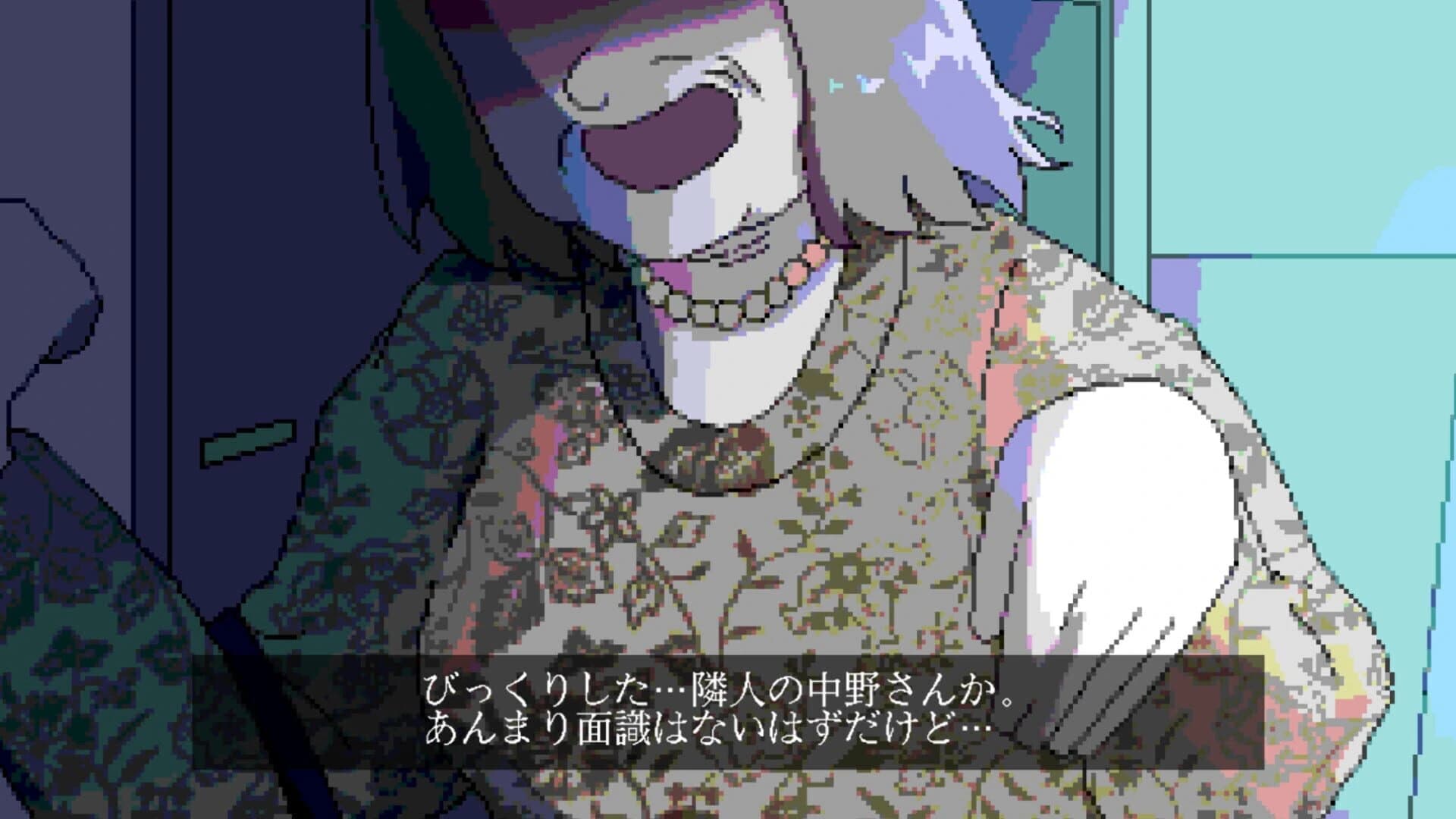 Mawaru! Hacker Tantei screenshot 5