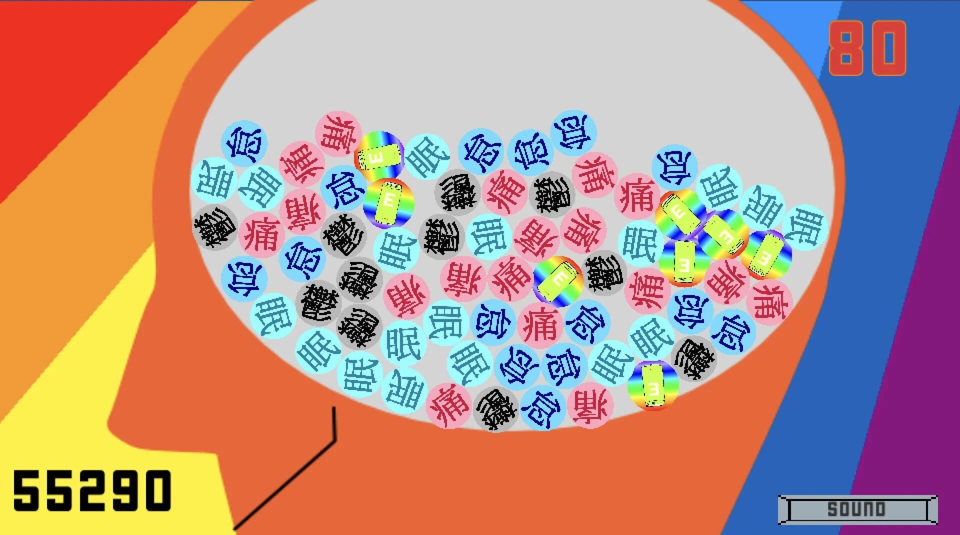 May Blues screenshot 1