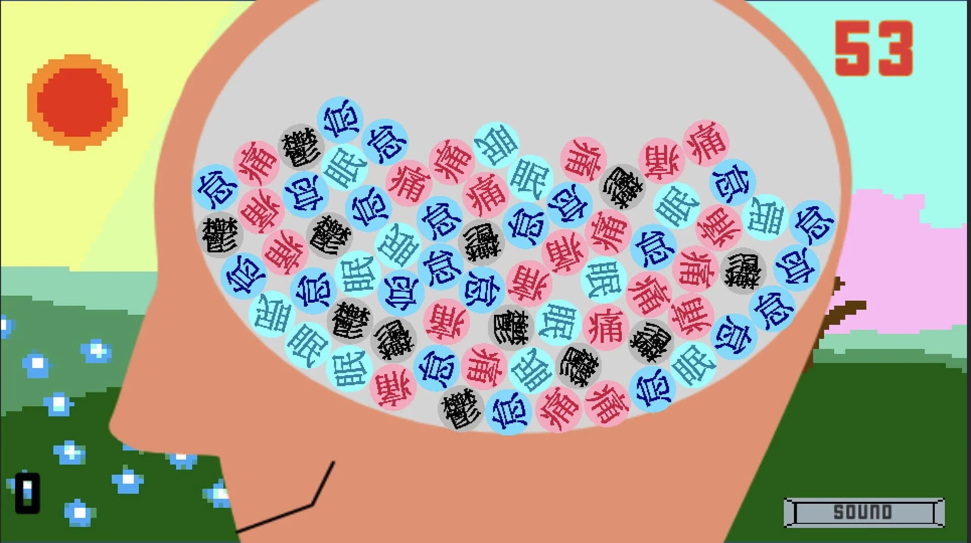 May Blues screenshot 2