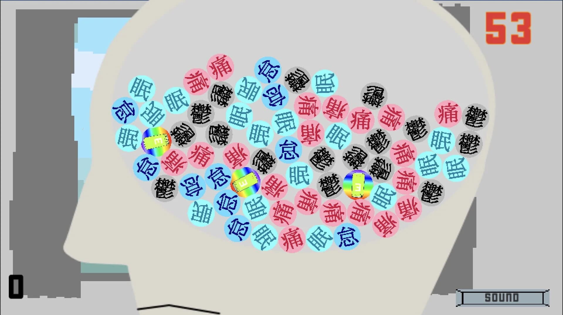 May Blues screenshot 4