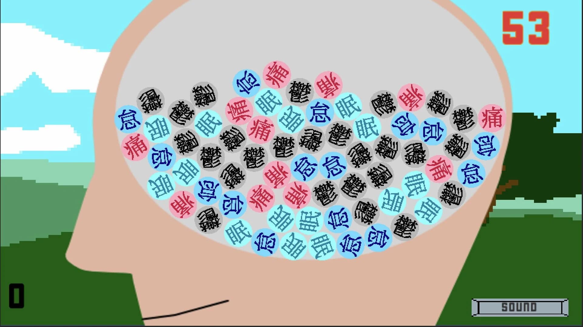 May Blues screenshot 3