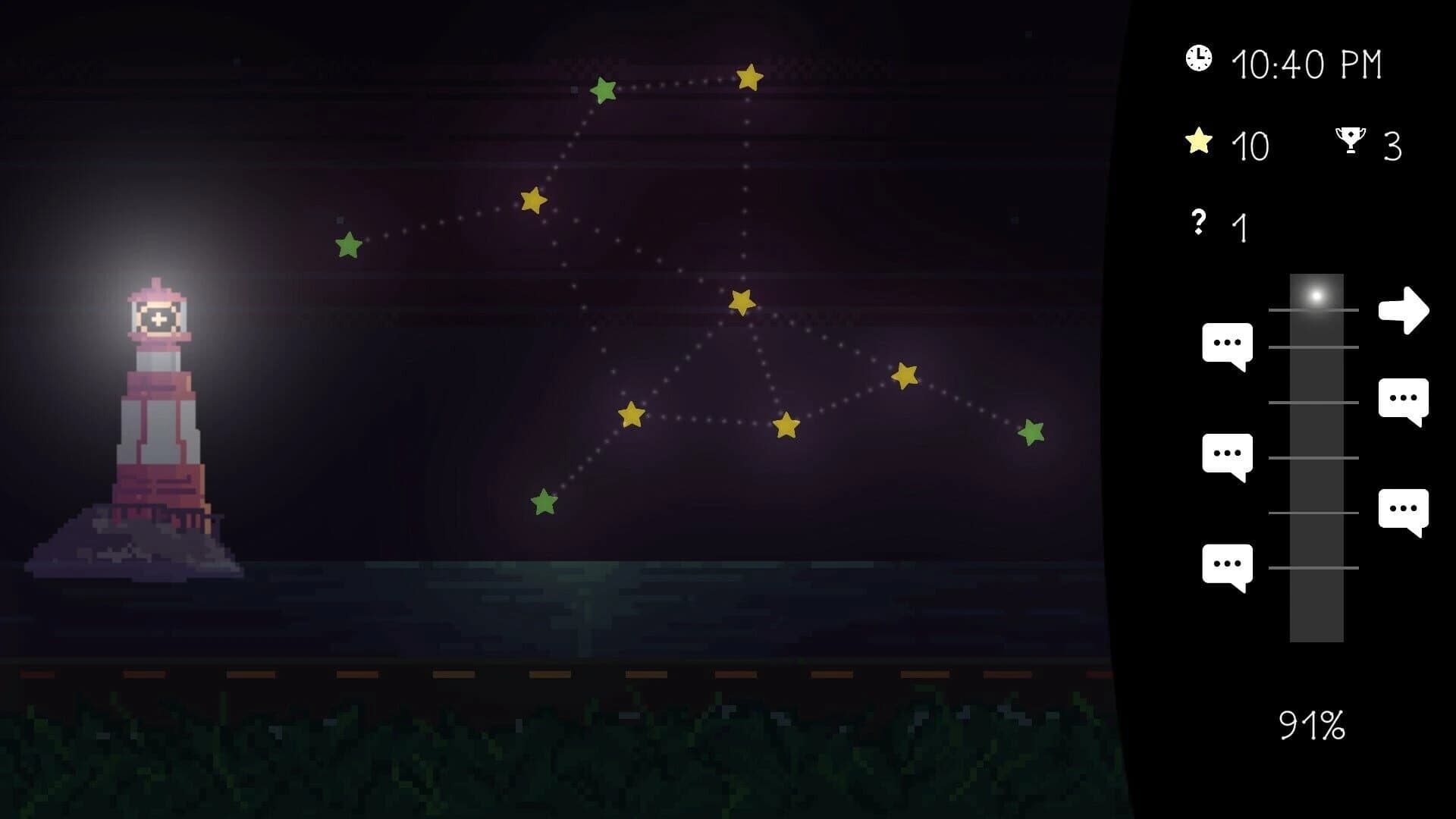 Maybe Tomorrow screenshot 4