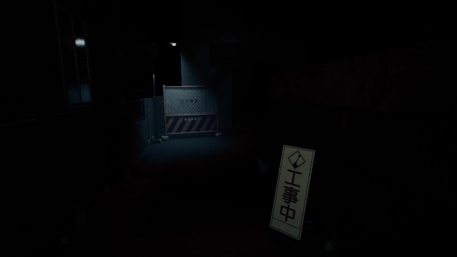 Mayonaka 10 Chome screenshot 4