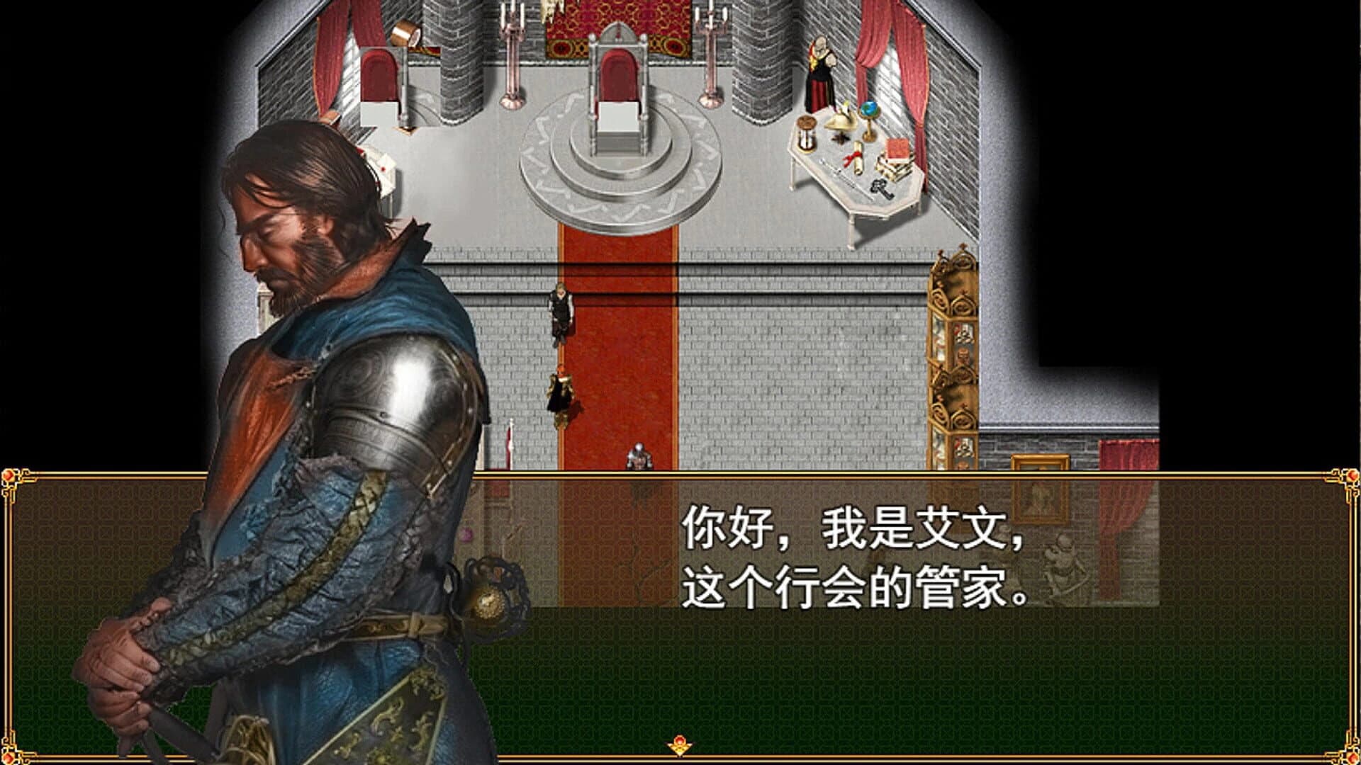 Maze Knight screenshot 1