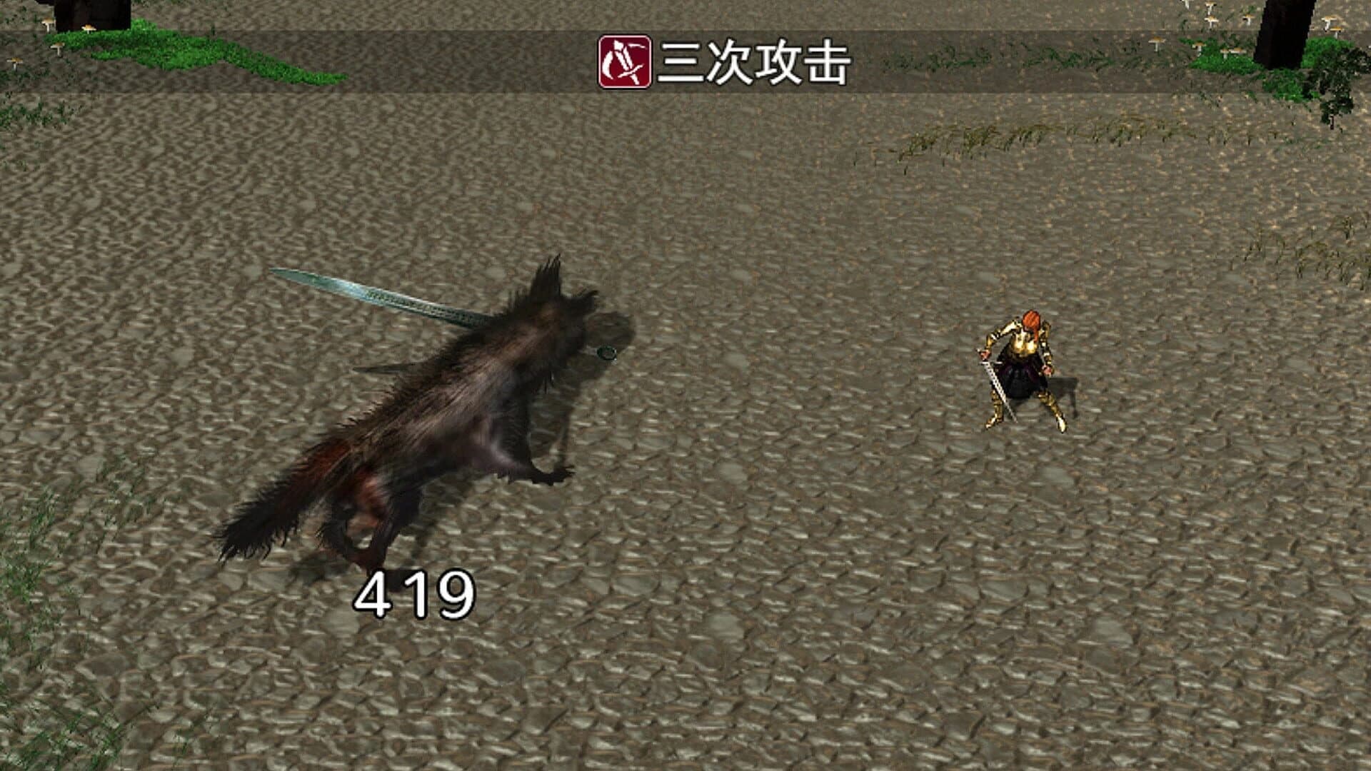 Maze Knight screenshot 3