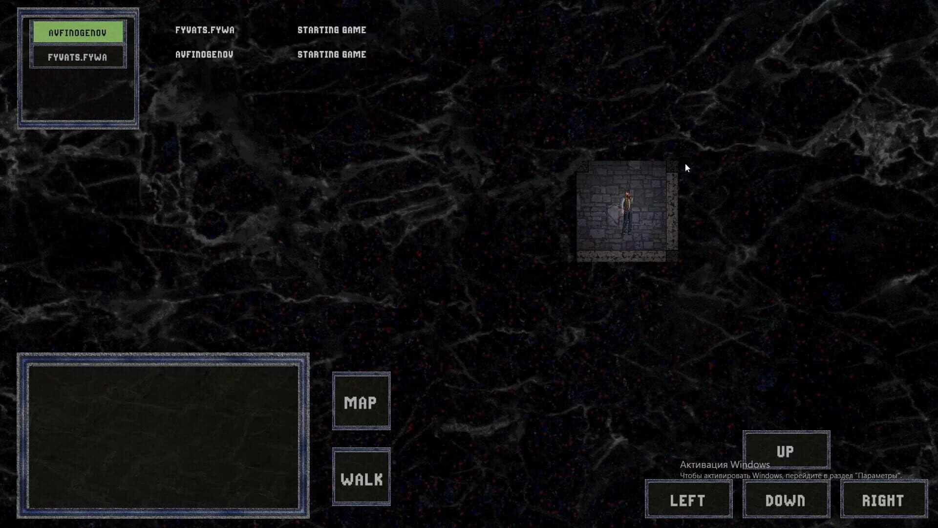 Mazeing screenshot 2