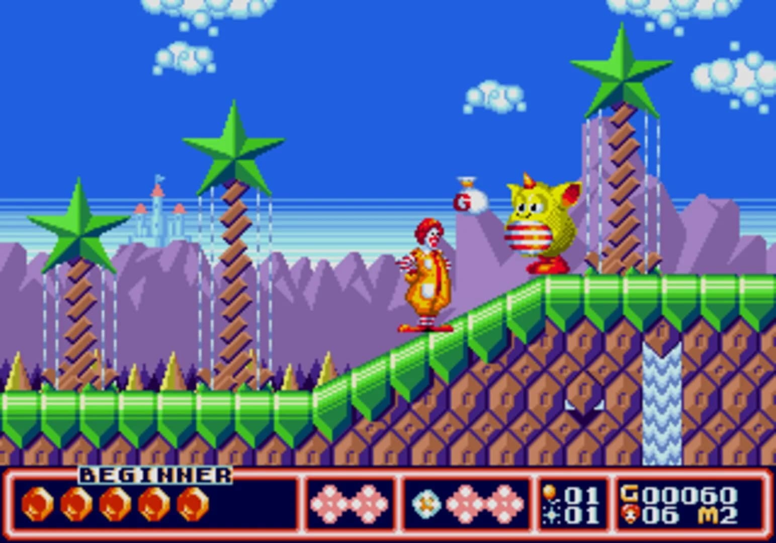 McDonald's Treasure Land Adventure screenshot 1