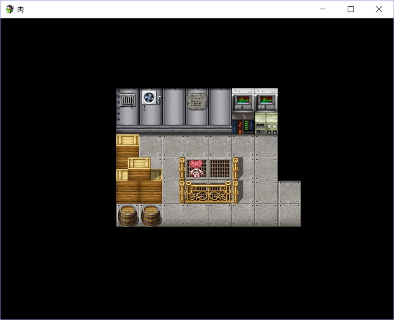 Meat screenshot 1