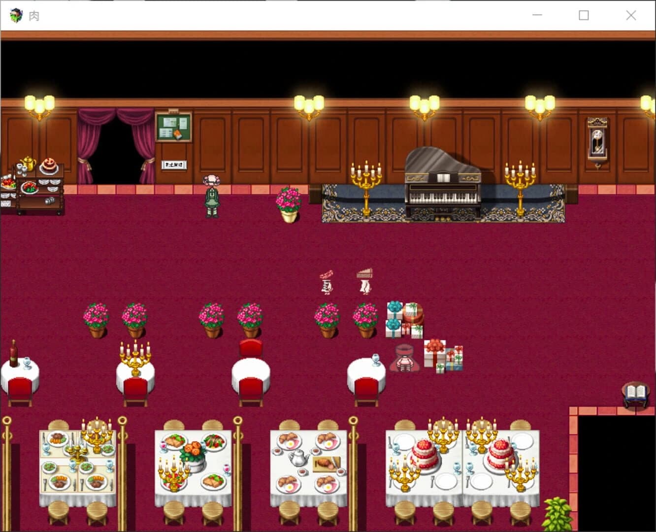 Meat screenshot 4