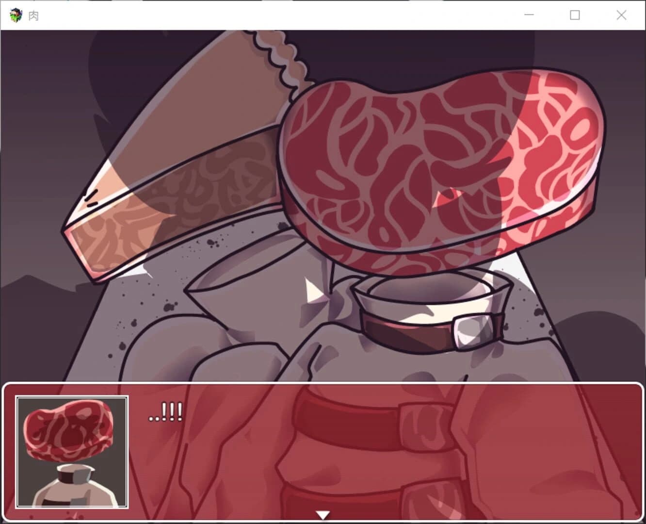 Meat screenshot 2