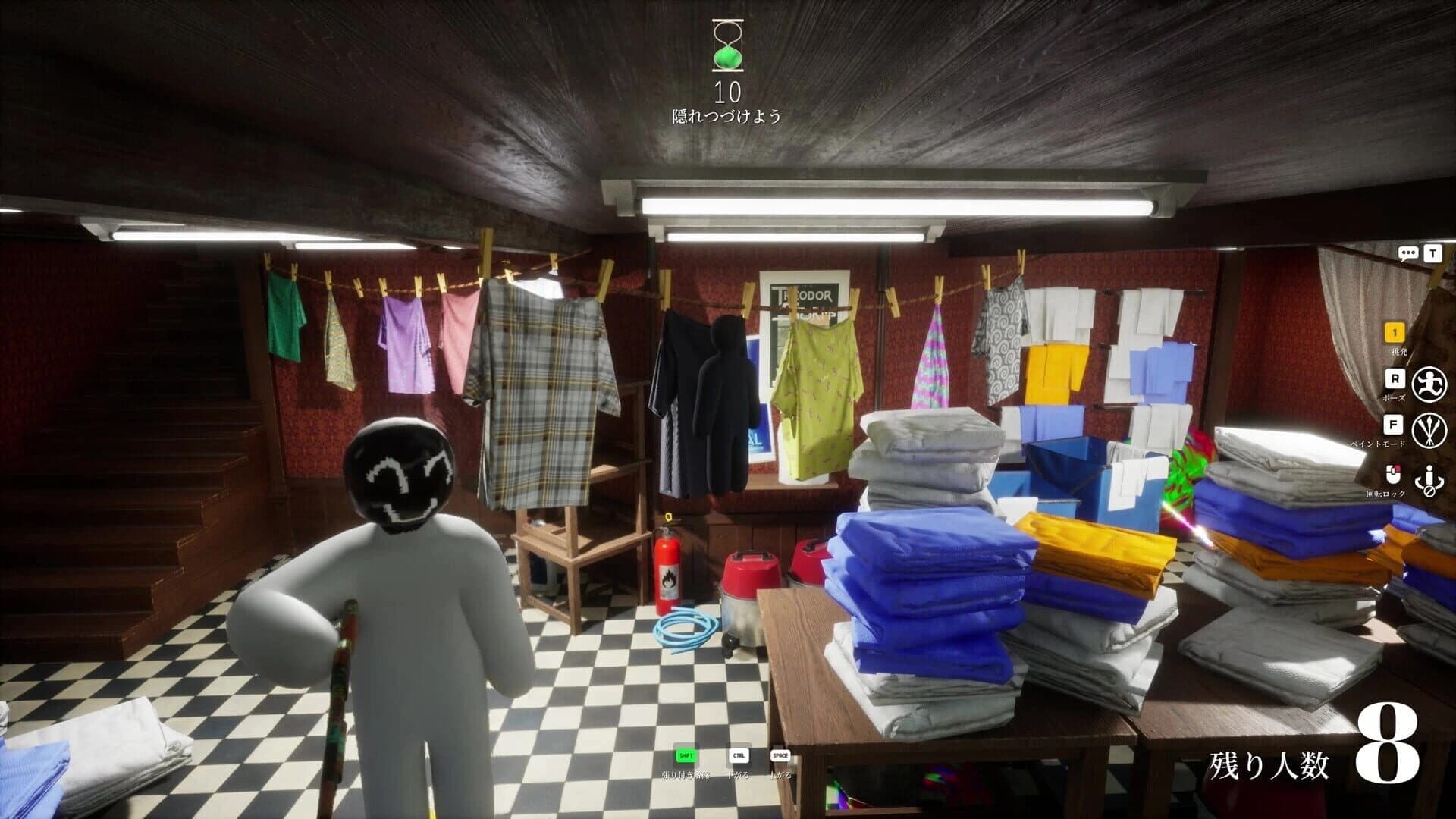 Meccha Chamereon screenshot 3