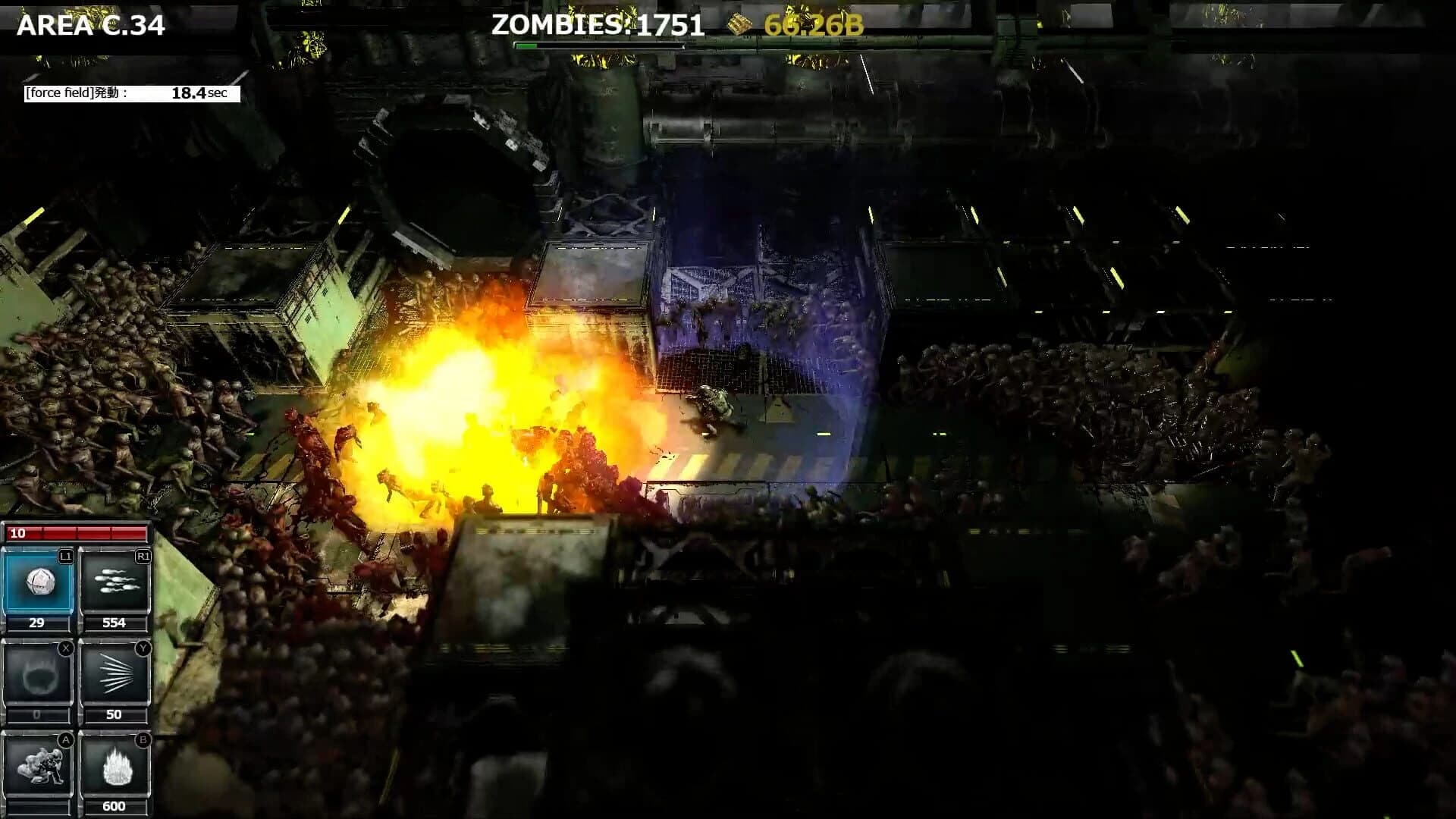 Meccha Zombies screenshot 5