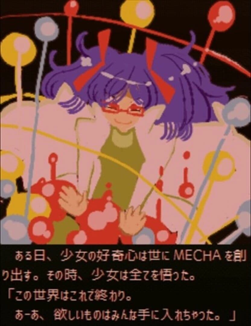 Mecha Ritz screenshot 3