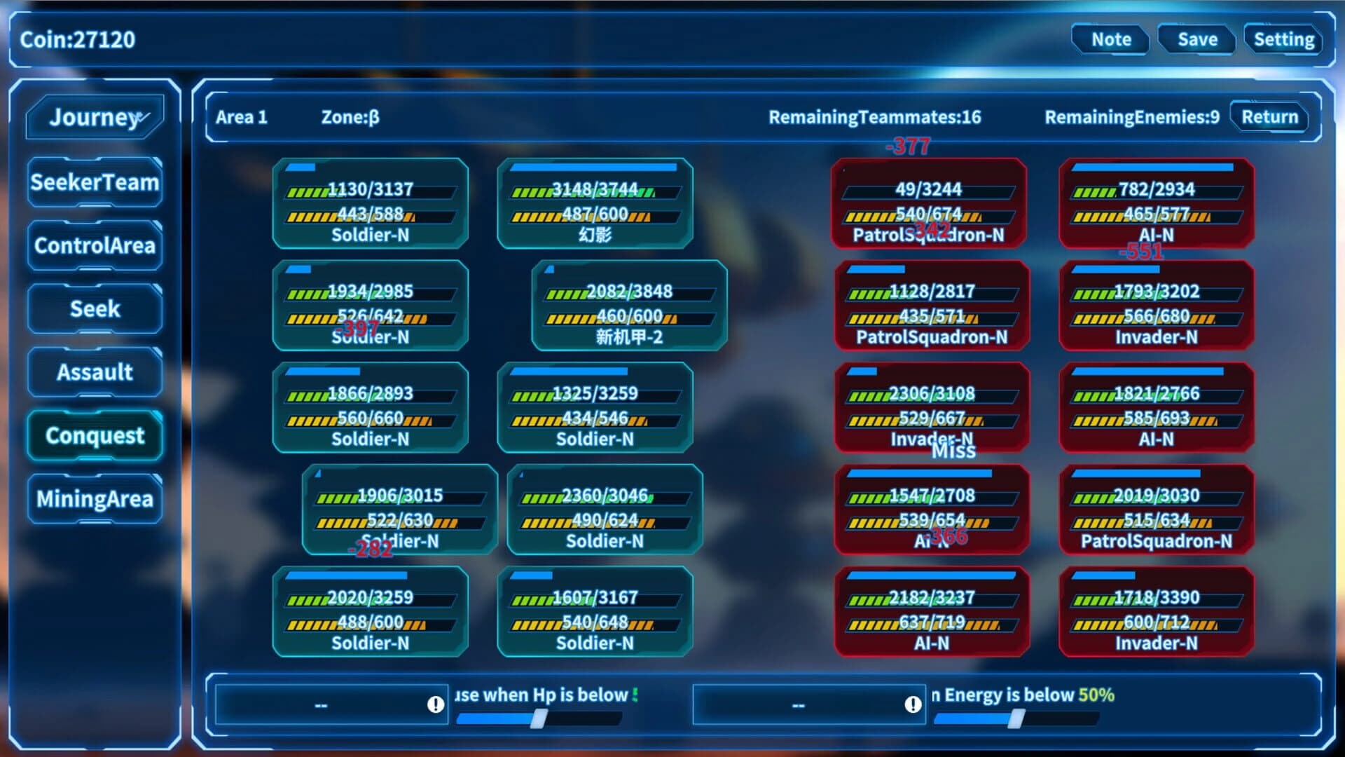MechaJourney screenshot 5