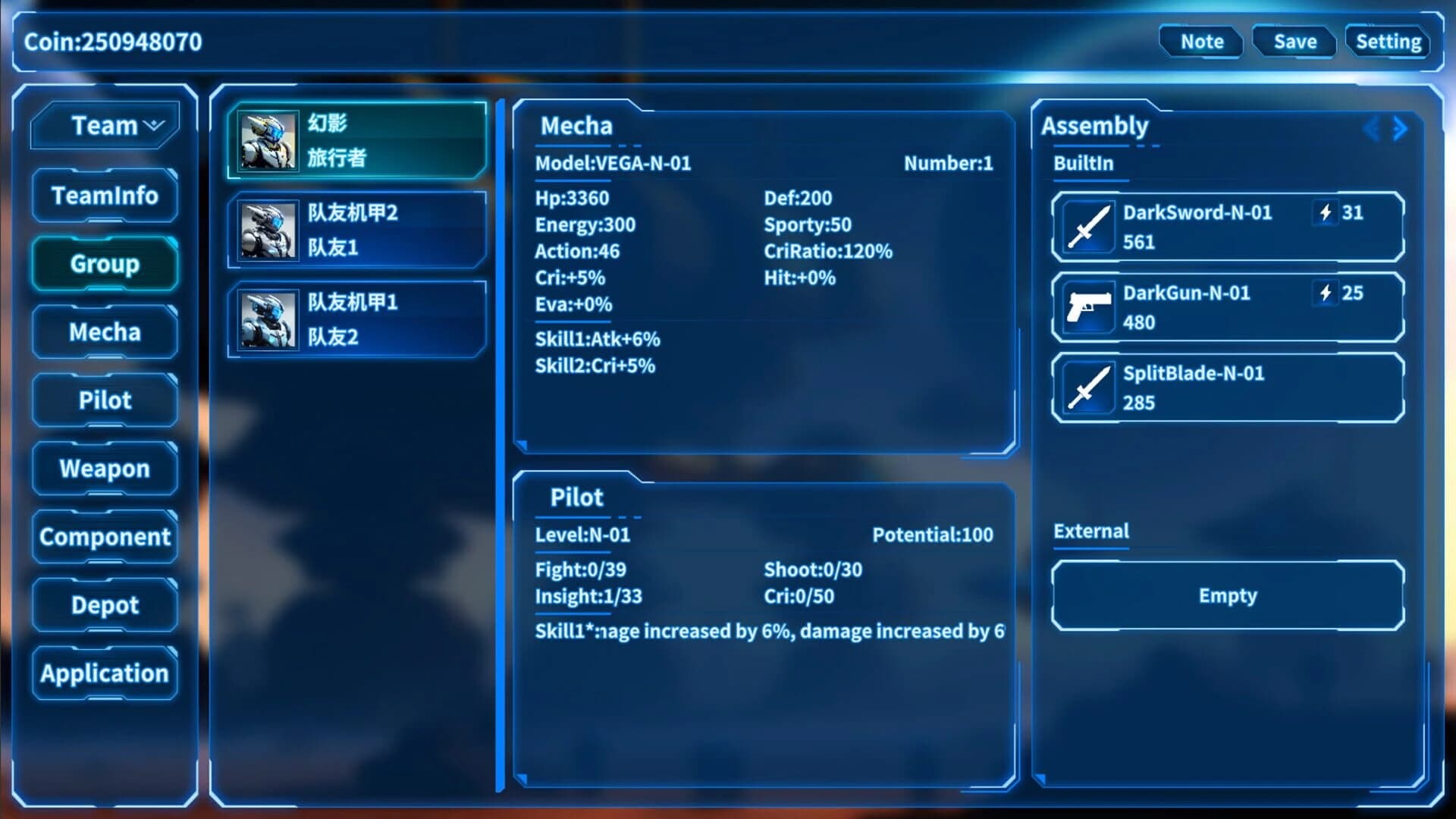 MechaJourney screenshot 3