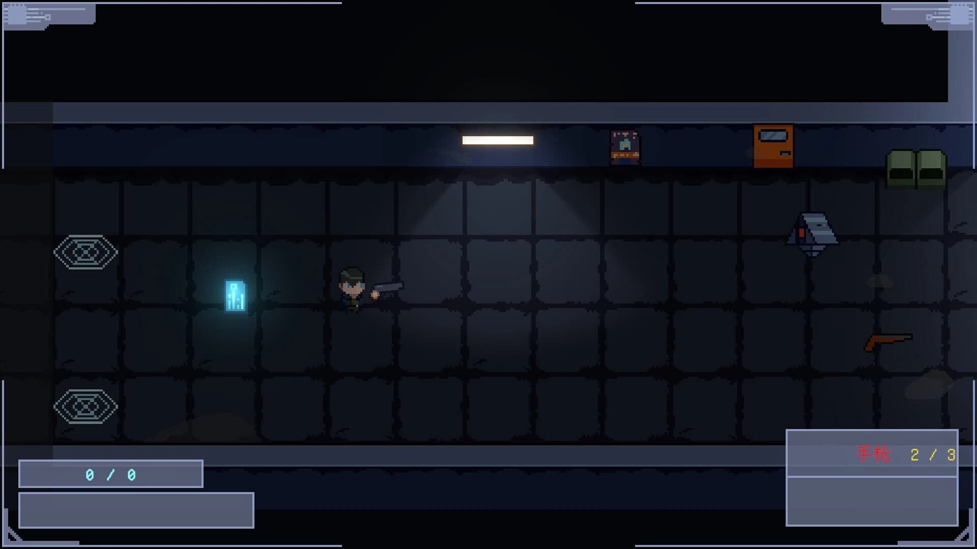 Mechanical Siege screenshot 2