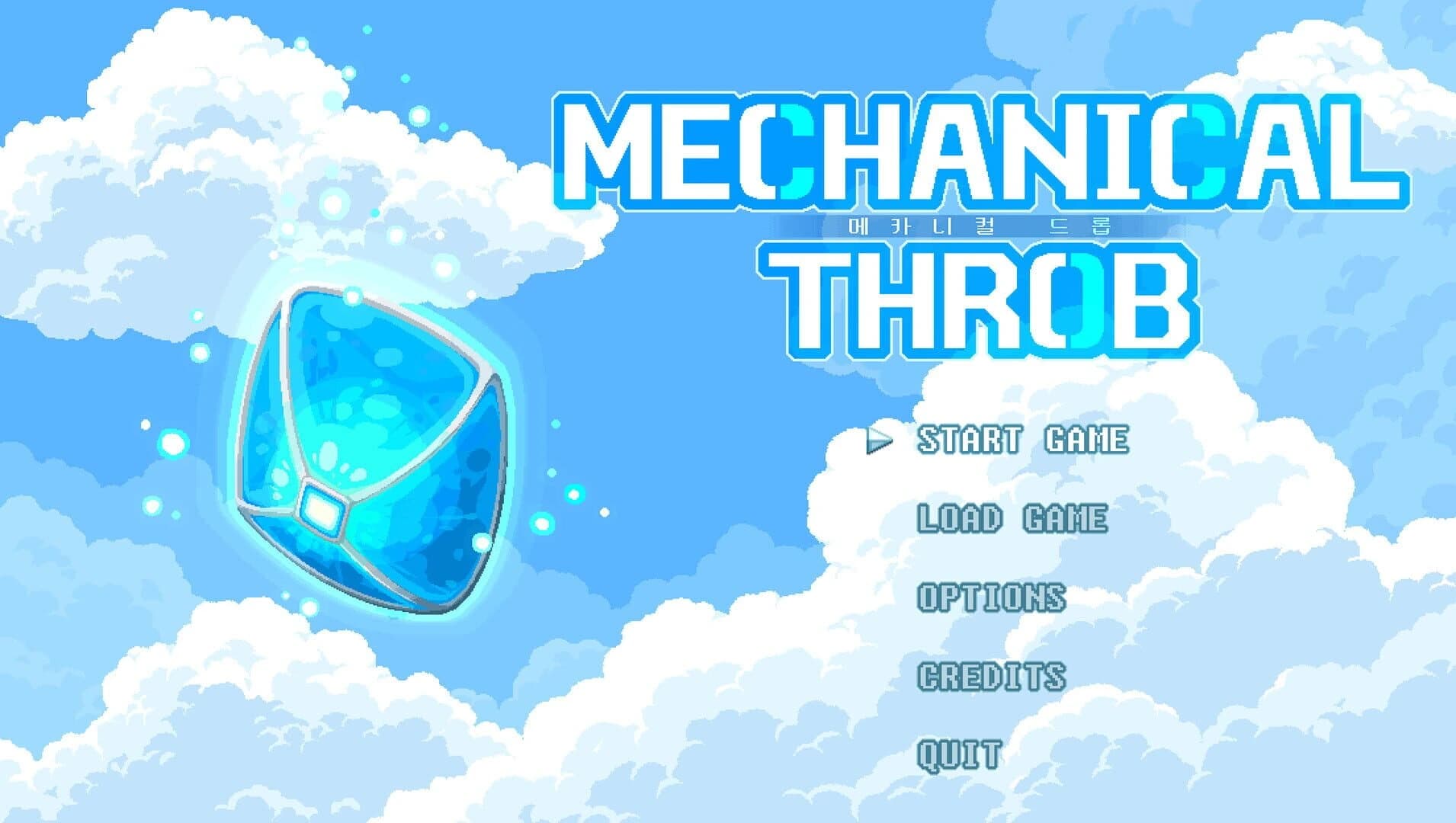 Mechanical Throb screenshot 3