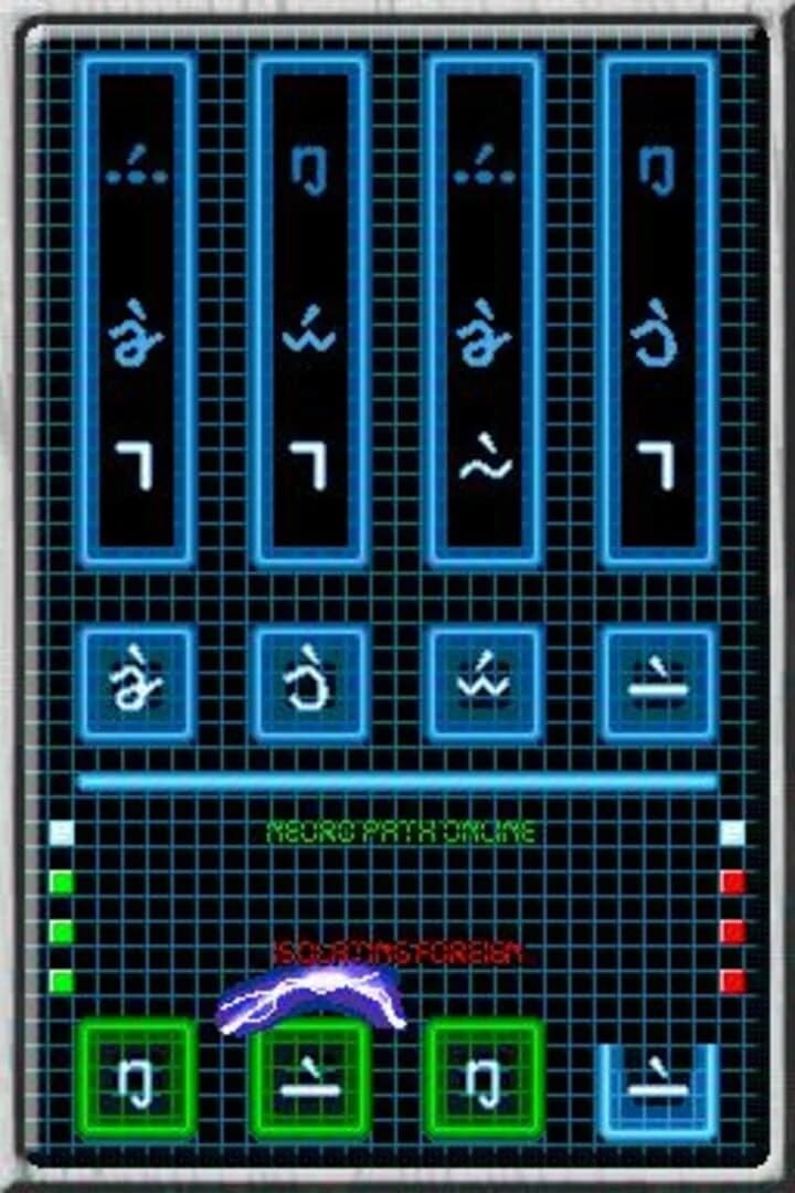 MechAssault: Phantom War screenshot 1