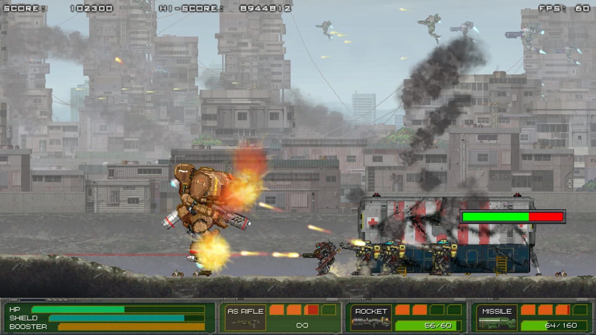 Mechblaze screenshot 2