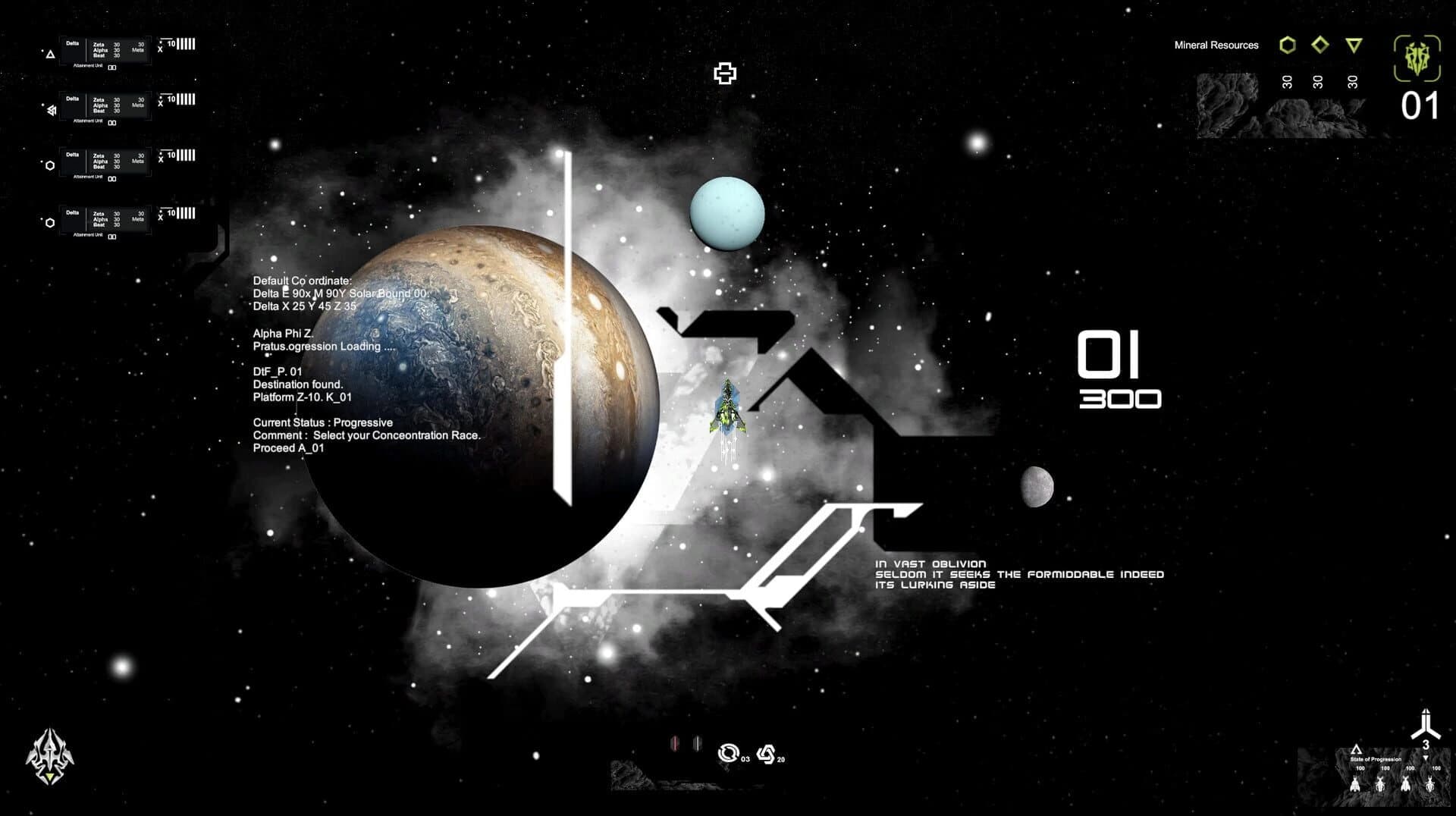 Mechone screenshot 3