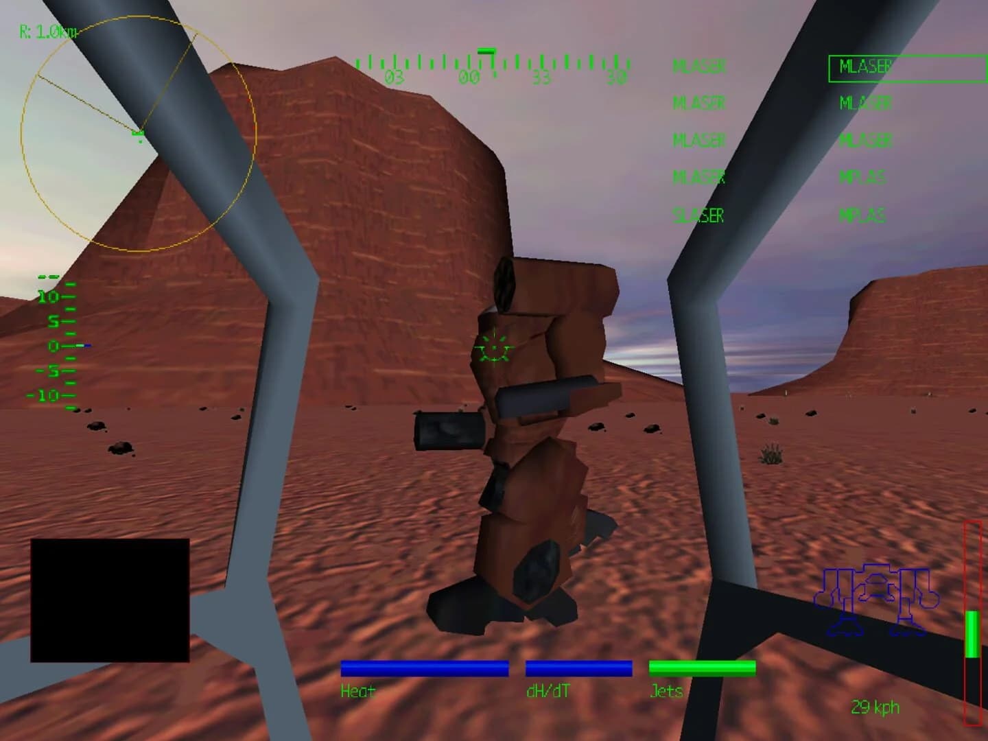 MechWarrior 2: 31st Century Combat screenshot 3