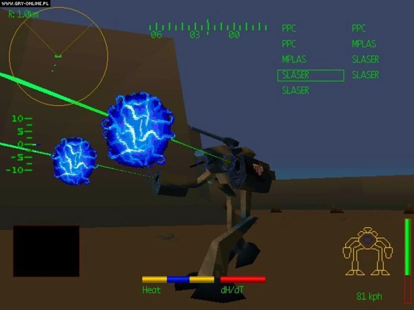 MechWarrior 2: 31st Century Combat screenshot 4