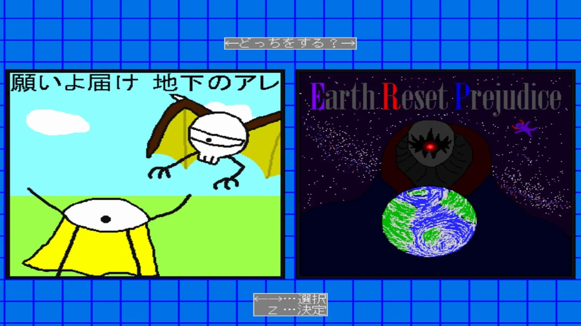 Meda Avi screenshot 5