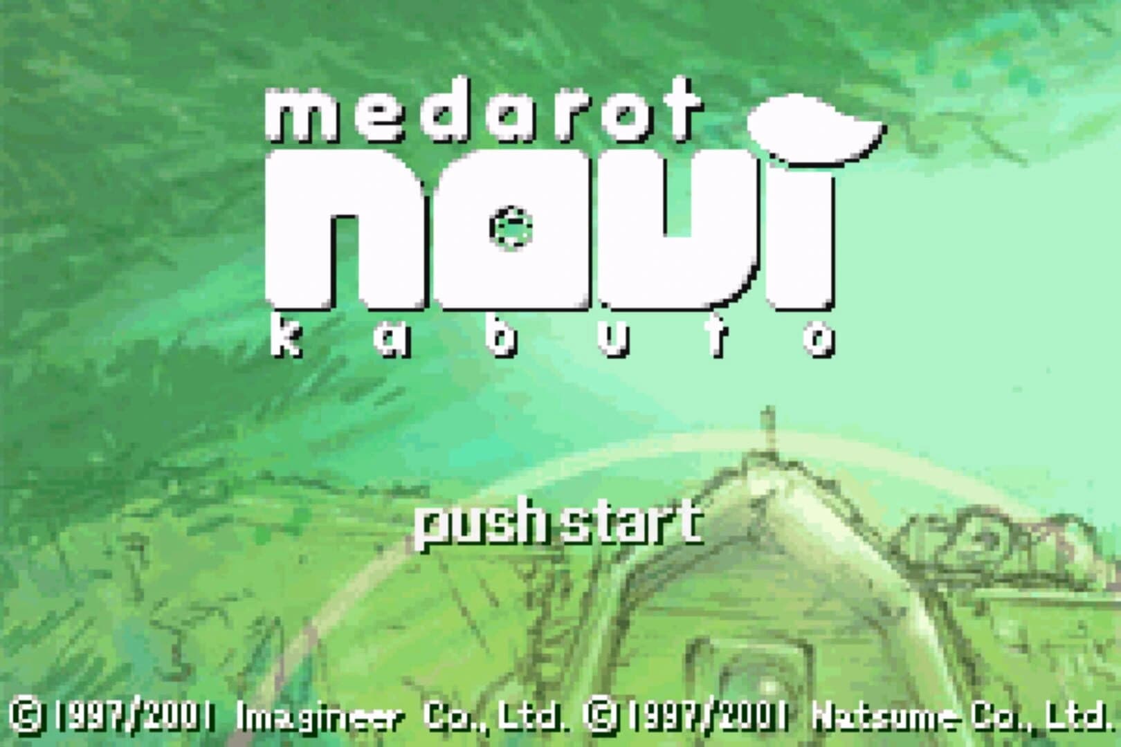 Medarot Navi: Kabuto Version screenshot 1
