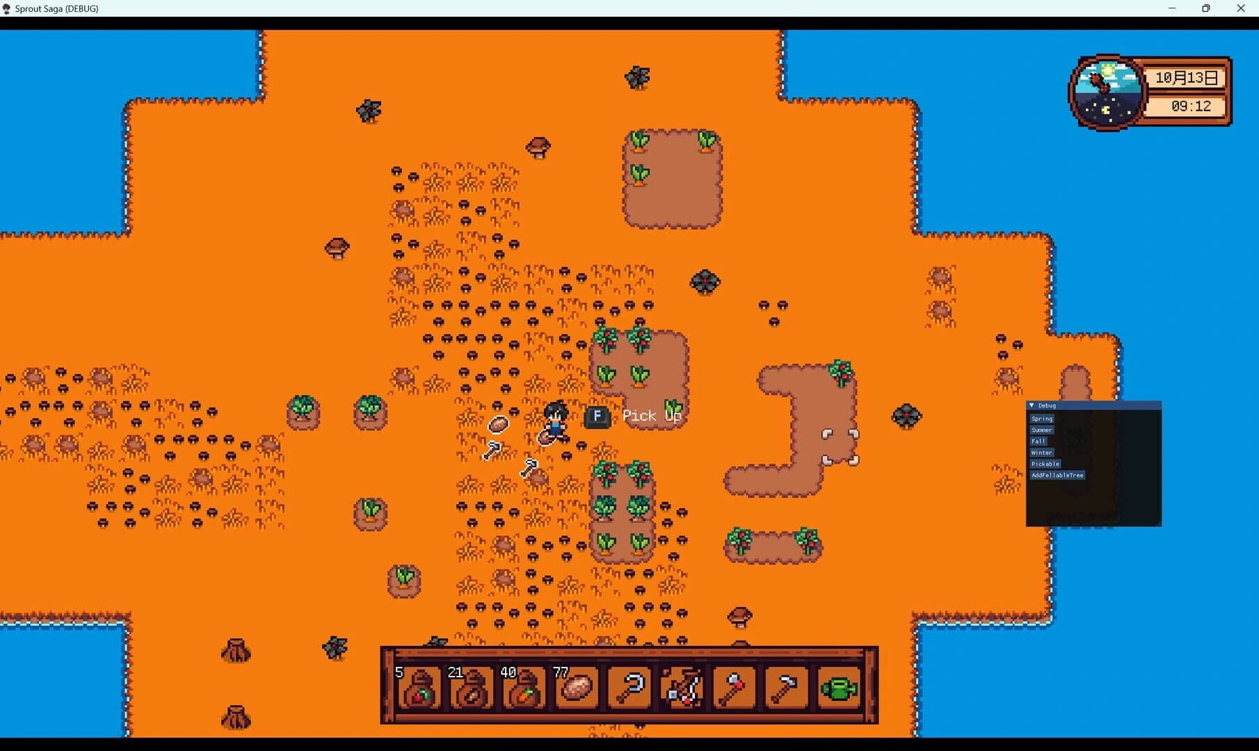 Medieval Lord Tycoon screenshot 4